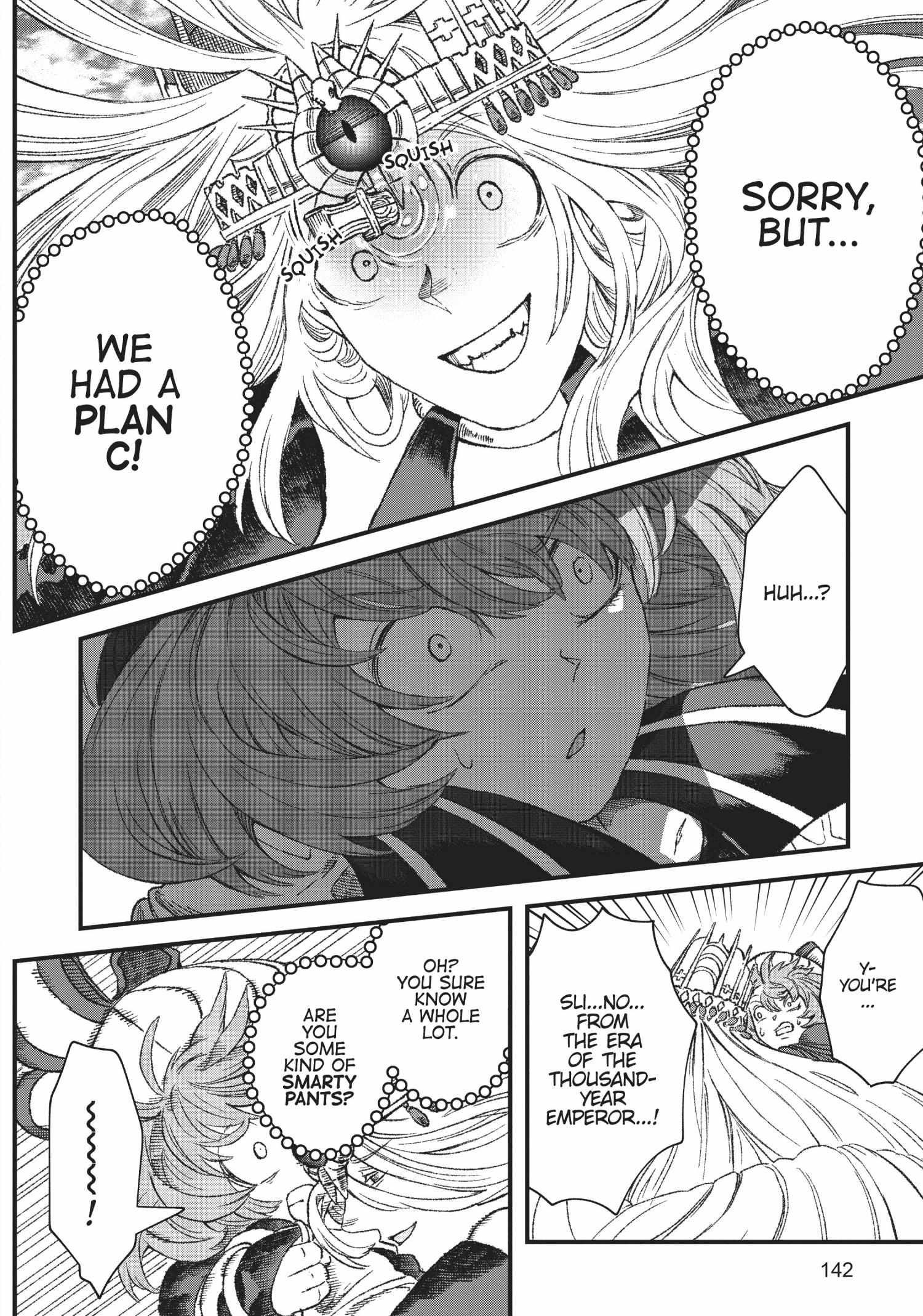 The Comeback of the Demon King Who Formed a Demon's Guild After Being Vanquished by the Hero chapter 43 page 18