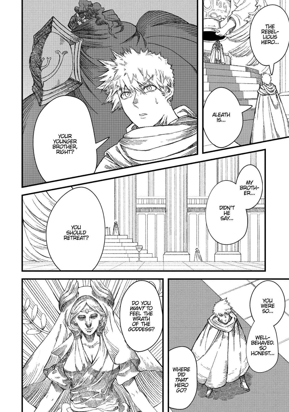 The Comeback of the Demon King Who Formed a Demon's Guild After Being Vanquished by the Hero chapter 46 page 14