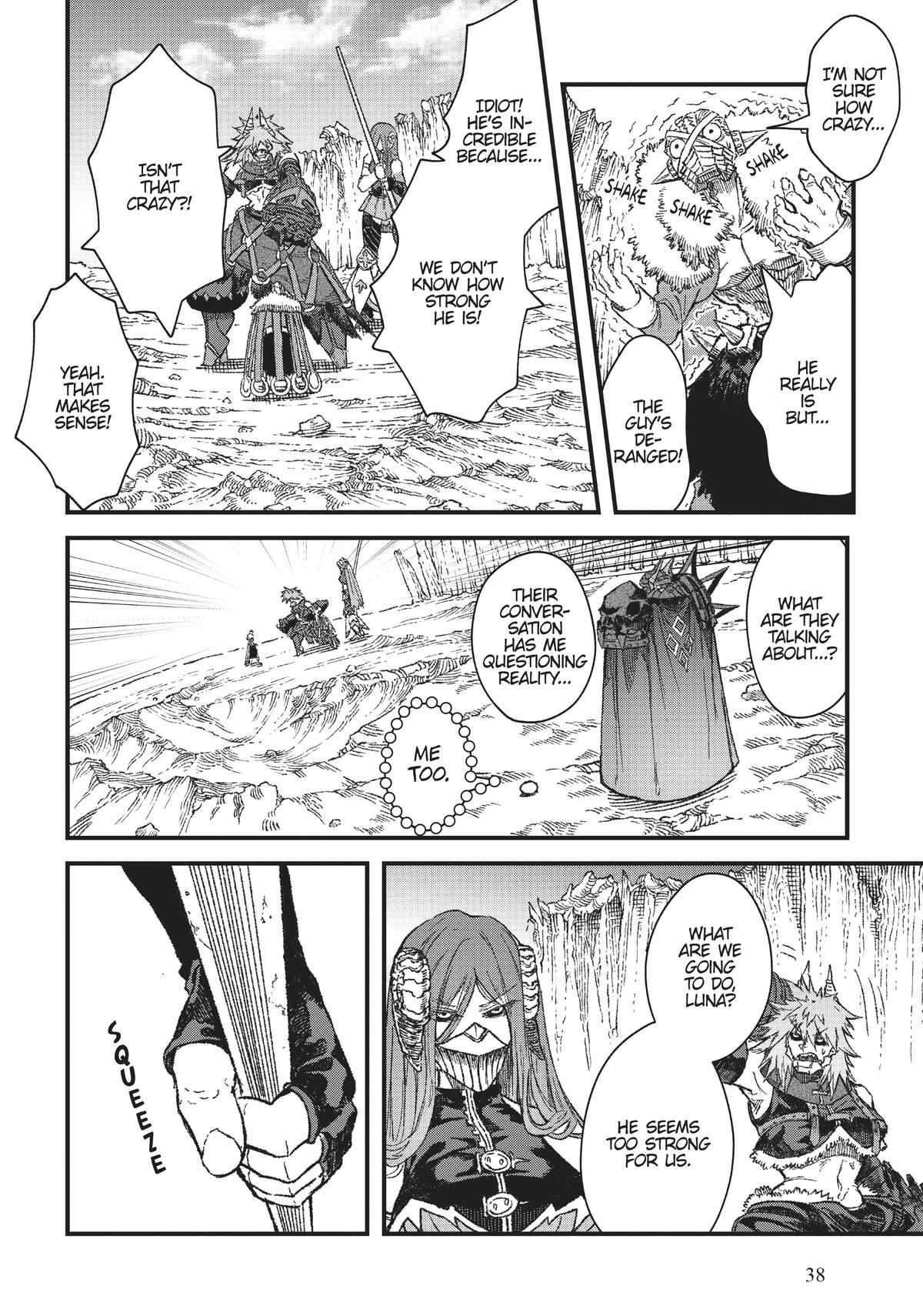 The Comeback of the Demon King Who Formed a Demon's Guild After Being Vanquished by the Hero chapter 47 page 14