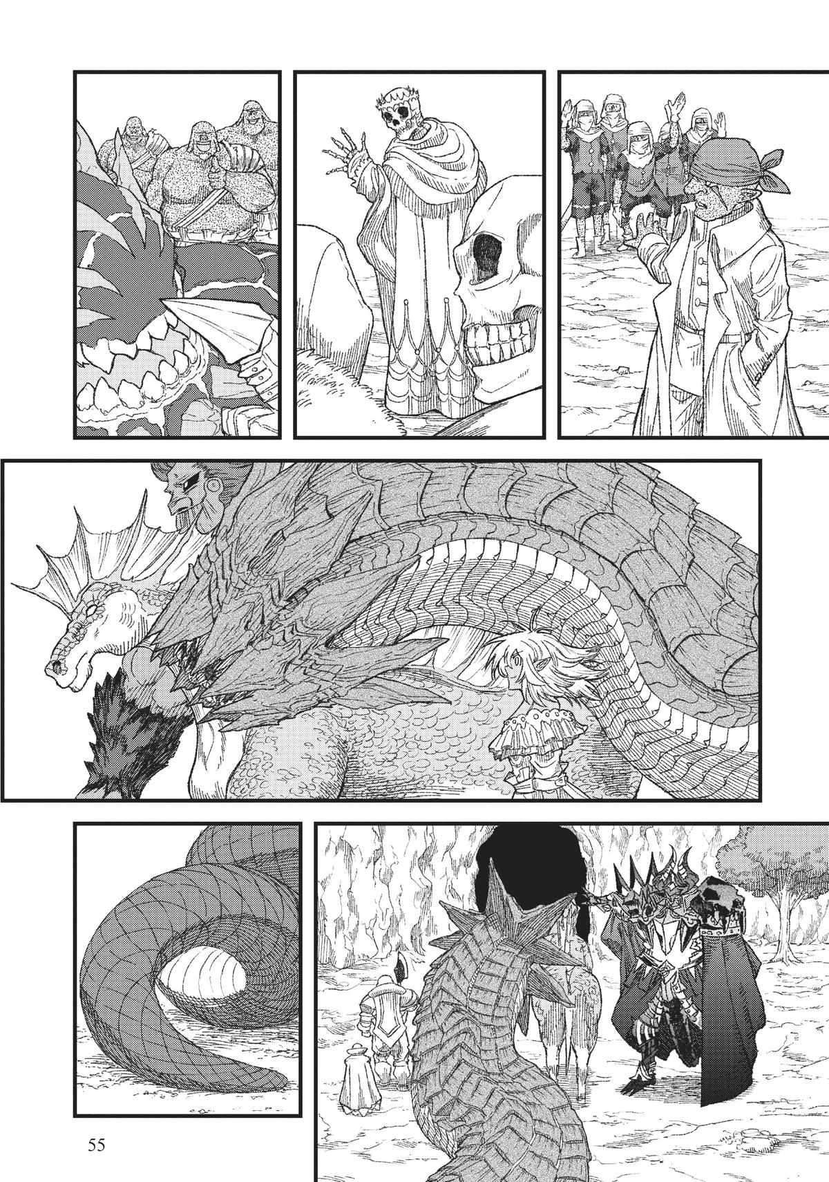 The Comeback of the Demon King Who Formed a Demon's Guild After Being Vanquished by the Hero chapter 48 page 15
