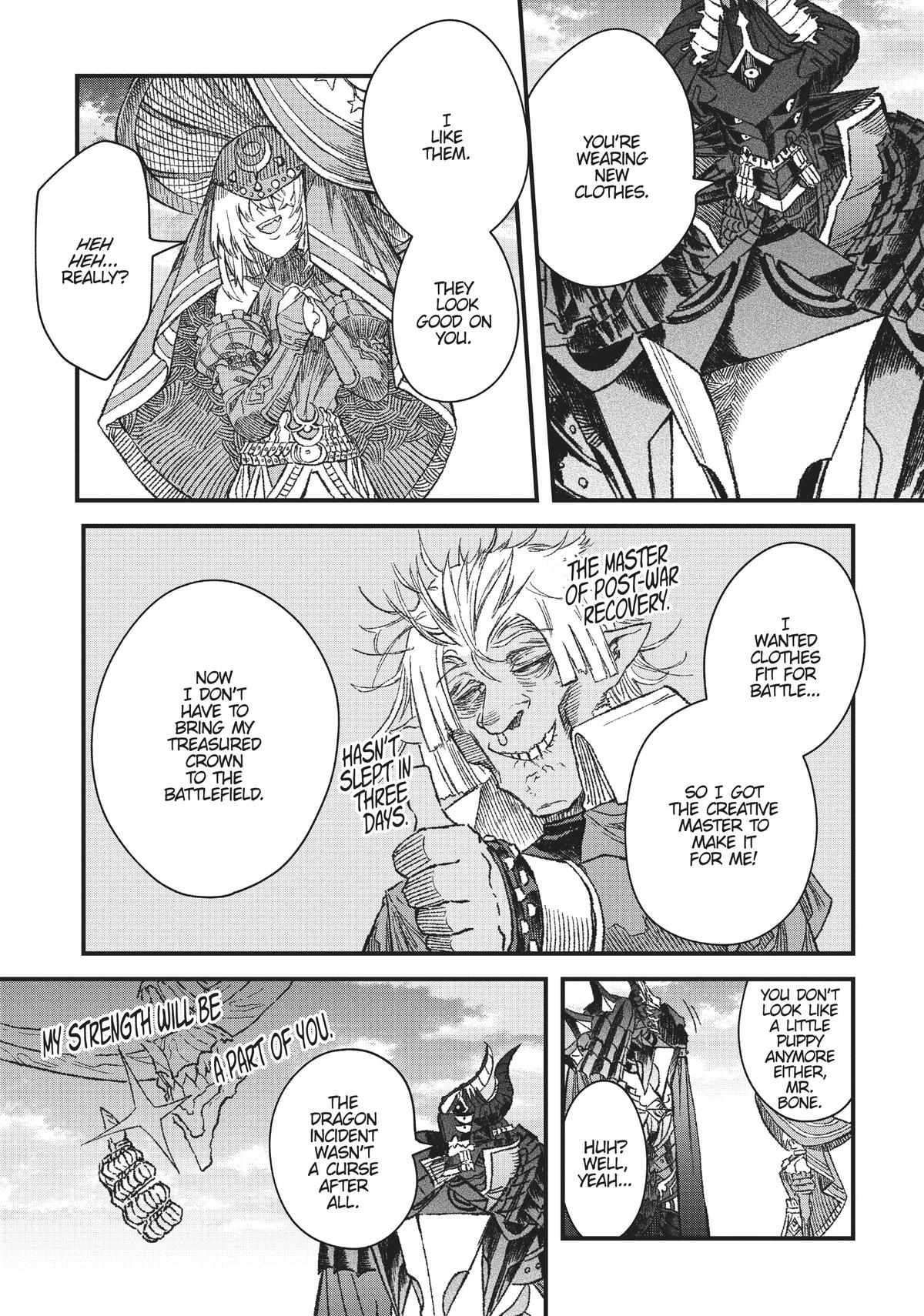 The Comeback of the Demon King Who Formed a Demon's Guild After Being Vanquished by the Hero chapter 48 page 17