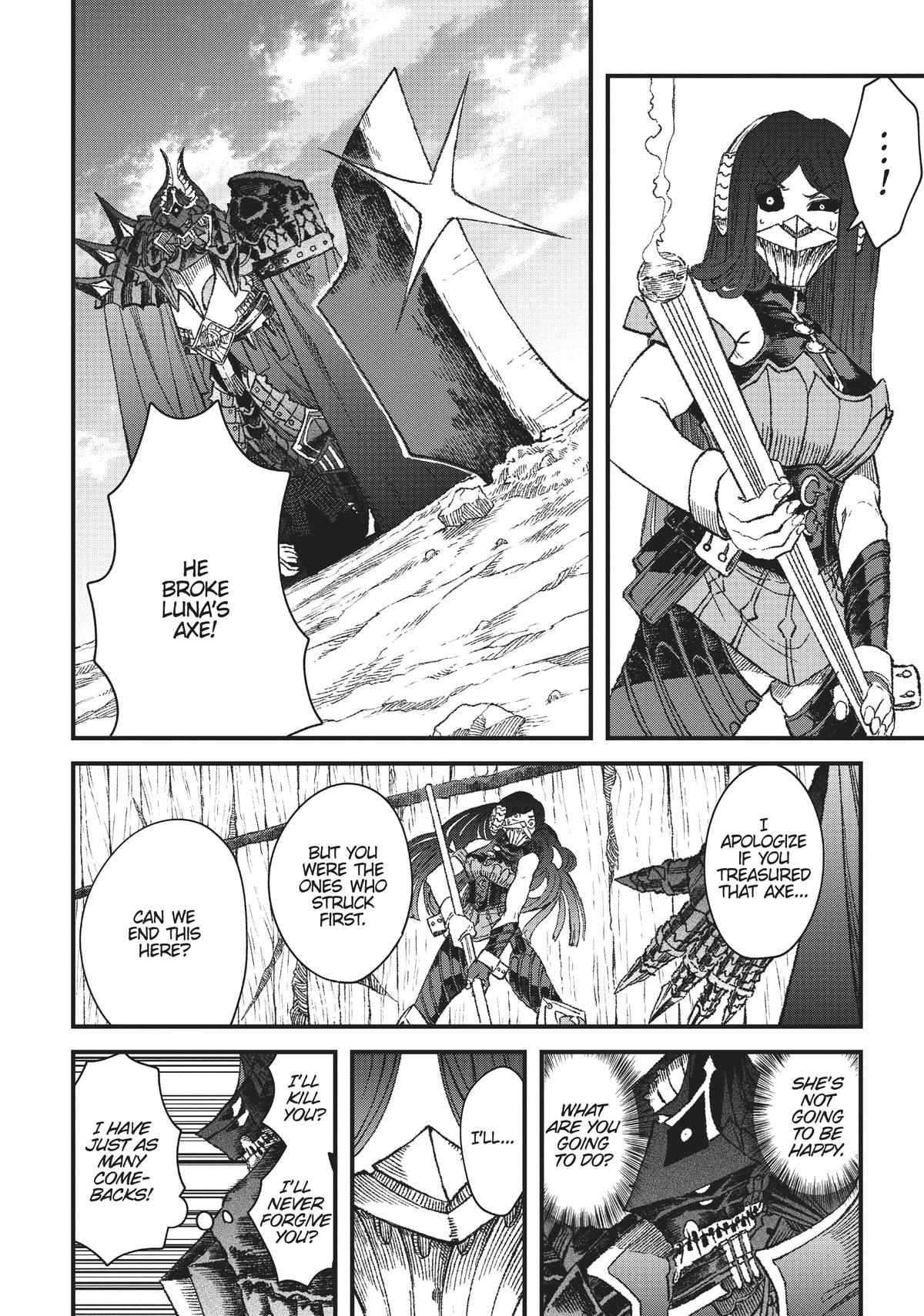 The Comeback of the Demon King Who Formed a Demon's Guild After Being Vanquished by the Hero chapter 48 page 4