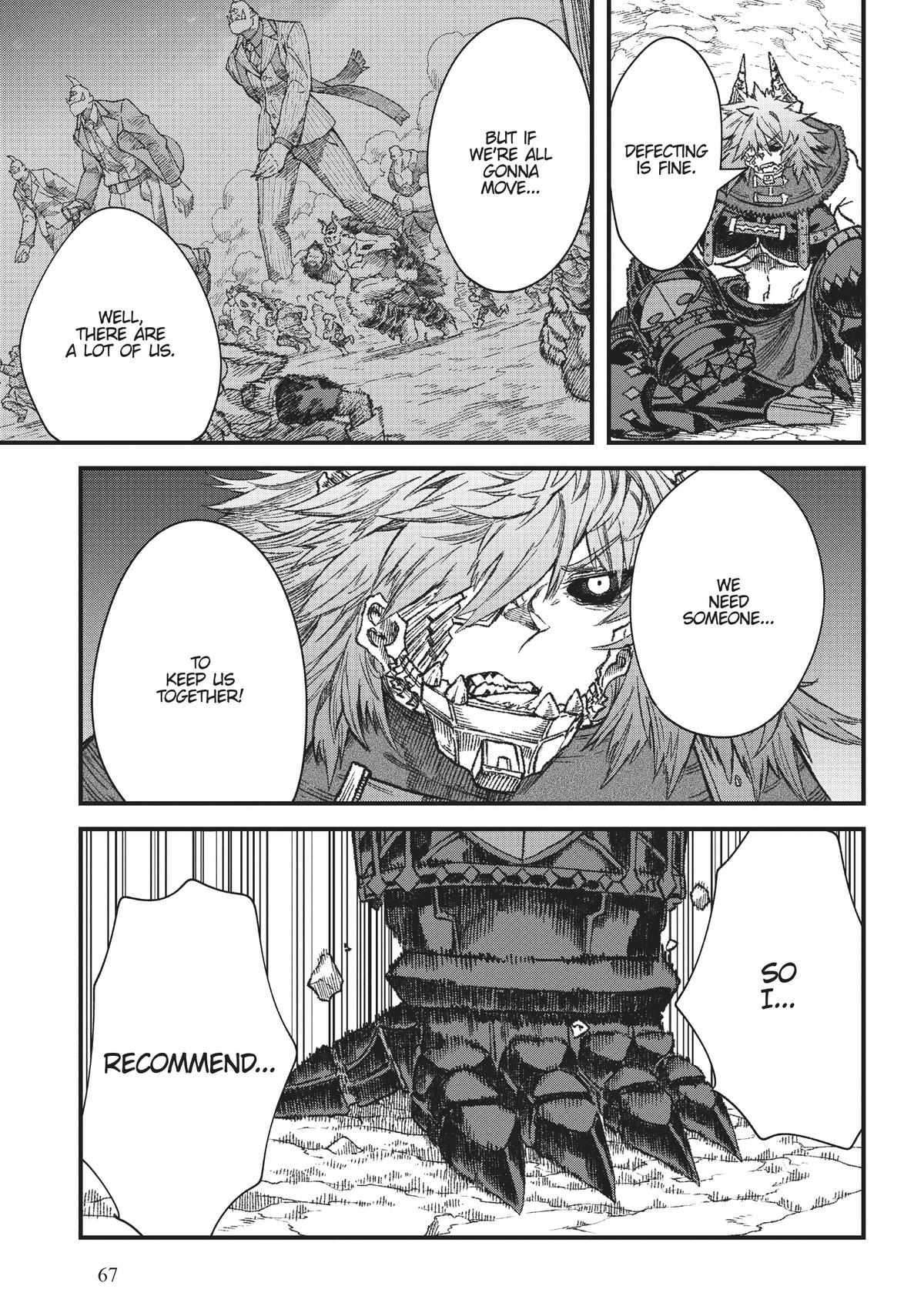 The Comeback of the Demon King Who Formed a Demon's Guild After Being Vanquished by the Hero chapter 49 page 7