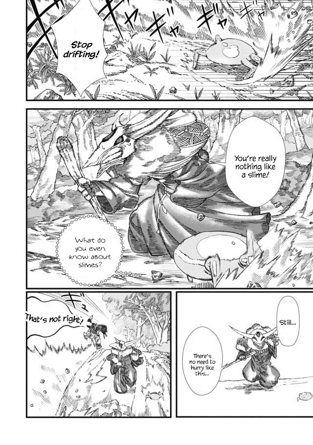 The Comeback of the Demon King Who Formed a Demon's Guild After Being Vanquished by the Hero chapter 5 page 15