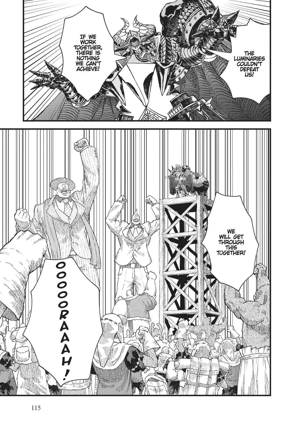 The Comeback of the Demon King Who Formed a Demon's Guild After Being Vanquished by the Hero chapter 51 page 6