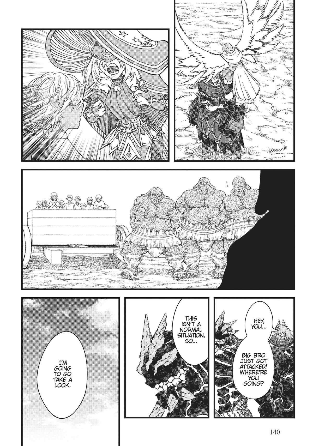 The Comeback of the Demon King Who Formed a Demon's Guild After Being Vanquished by the Hero chapter 52 page 15