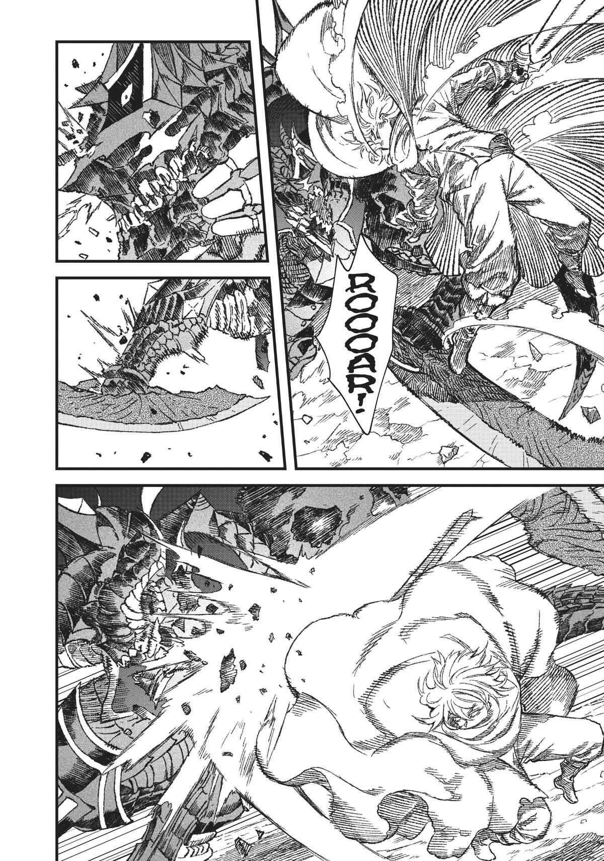 The Comeback of the Demon King Who Formed a Demon's Guild After Being Vanquished by the Hero chapter 54 page 15