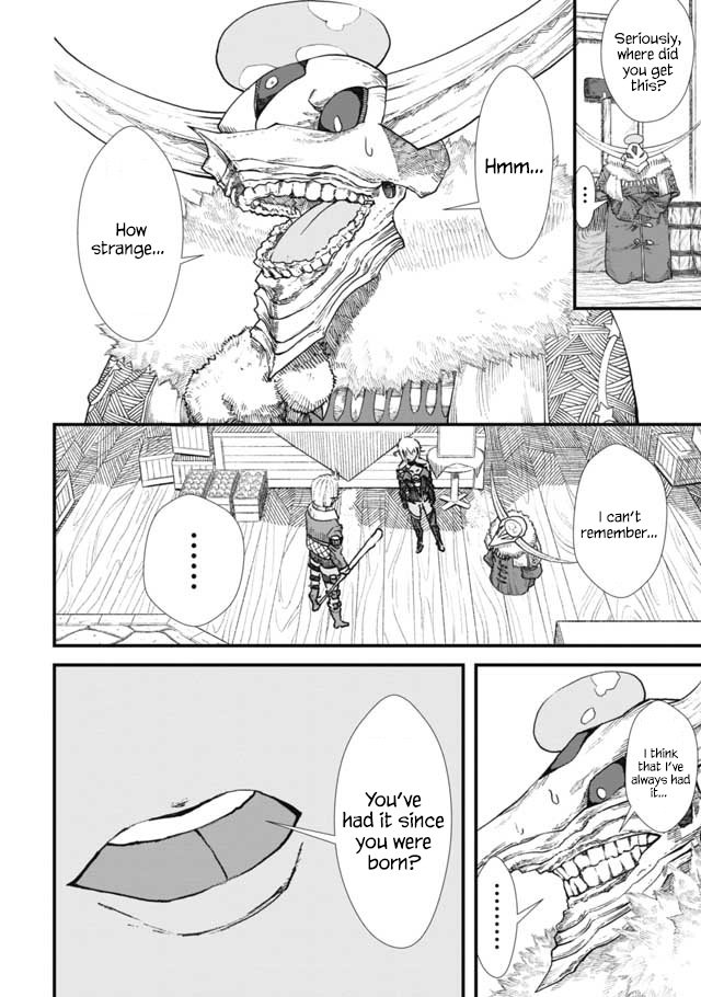 The Comeback of the Demon King Who Formed a Demon's Guild After Being Vanquished by the Hero chapter 6 page 12