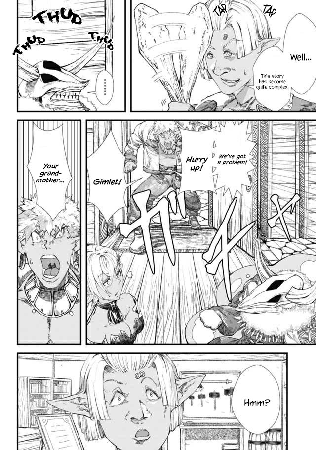 The Comeback of the Demon King Who Formed a Demon's Guild After Being Vanquished by the Hero chapter 6 page 16