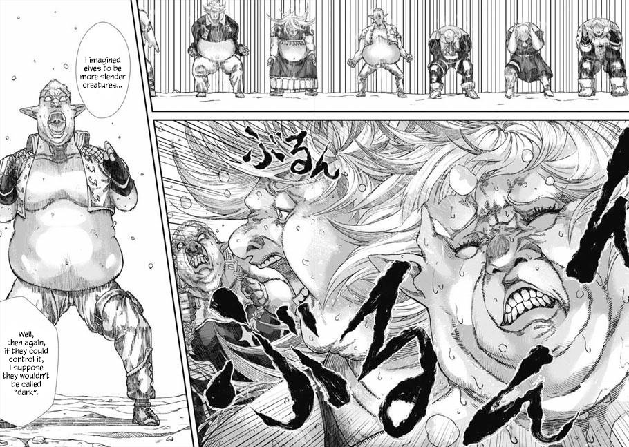 The Comeback of the Demon King Who Formed a Demon's Guild After Being Vanquished by the Hero chapter 6 page 3