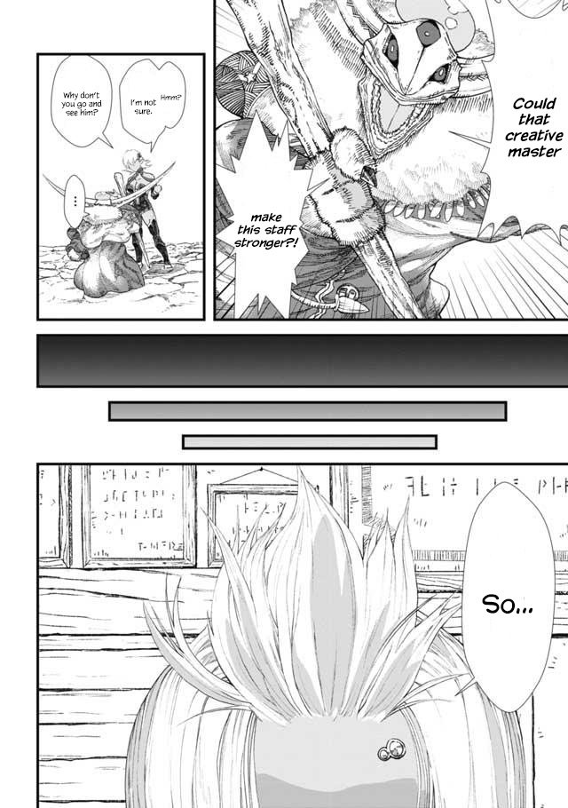 The Comeback of the Demon King Who Formed a Demon's Guild After Being Vanquished by the Hero chapter 6 page 8