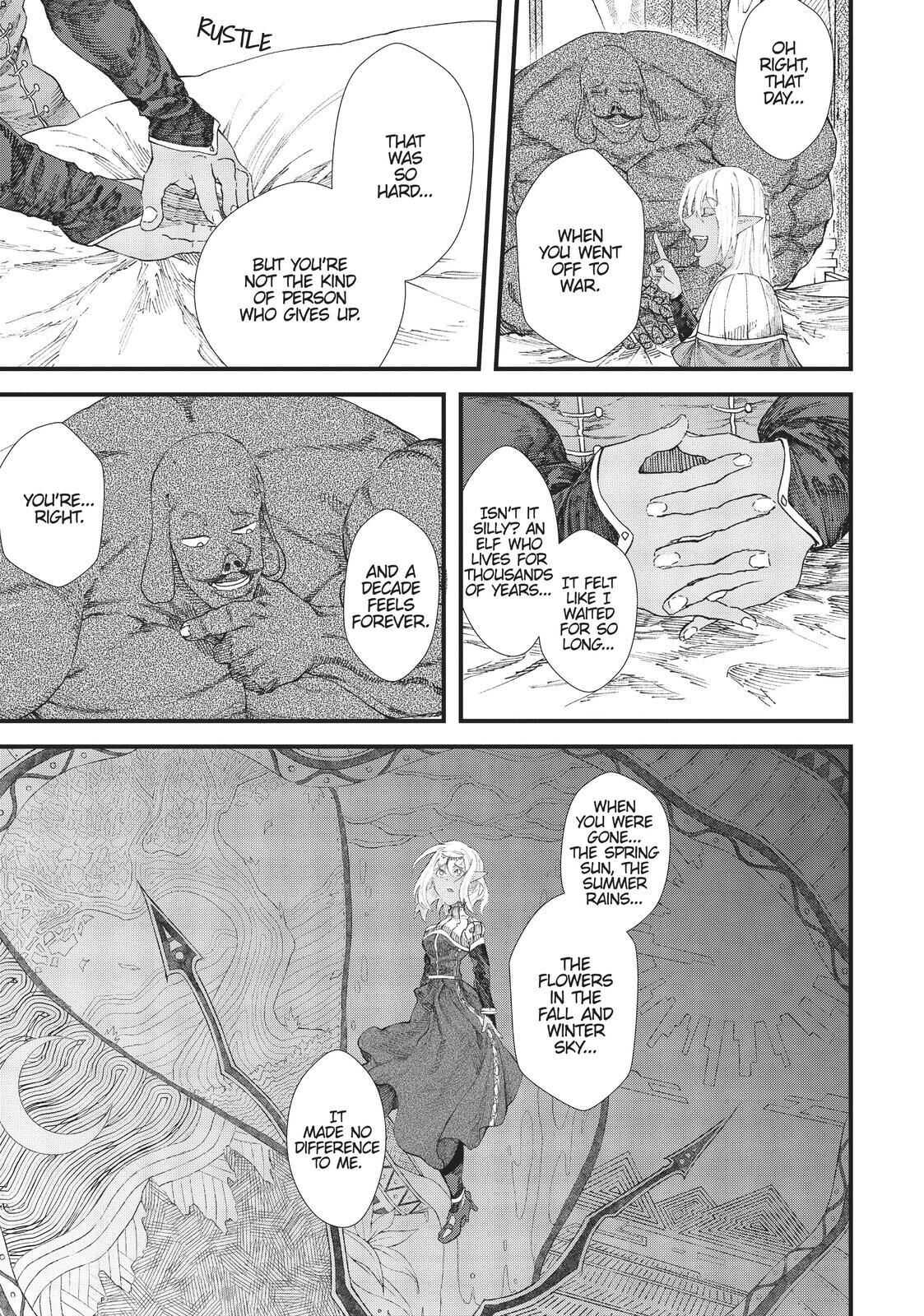 The Comeback of the Demon King Who Formed a Demon's Guild After Being Vanquished by the Hero chapter 7 page 9