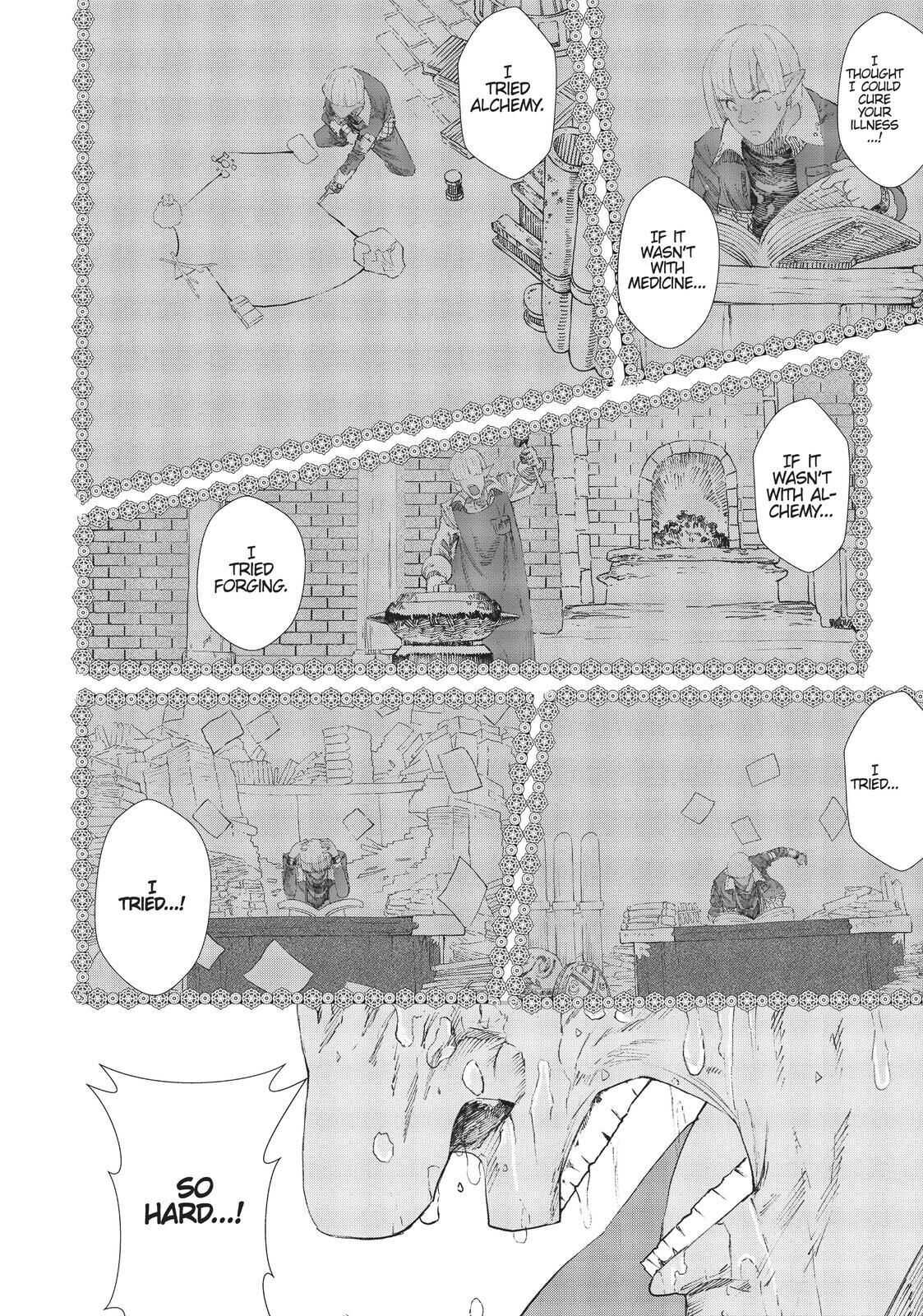 The Comeback of the Demon King Who Formed a Demon's Guild After Being Vanquished by the Hero chapter 8 page 16