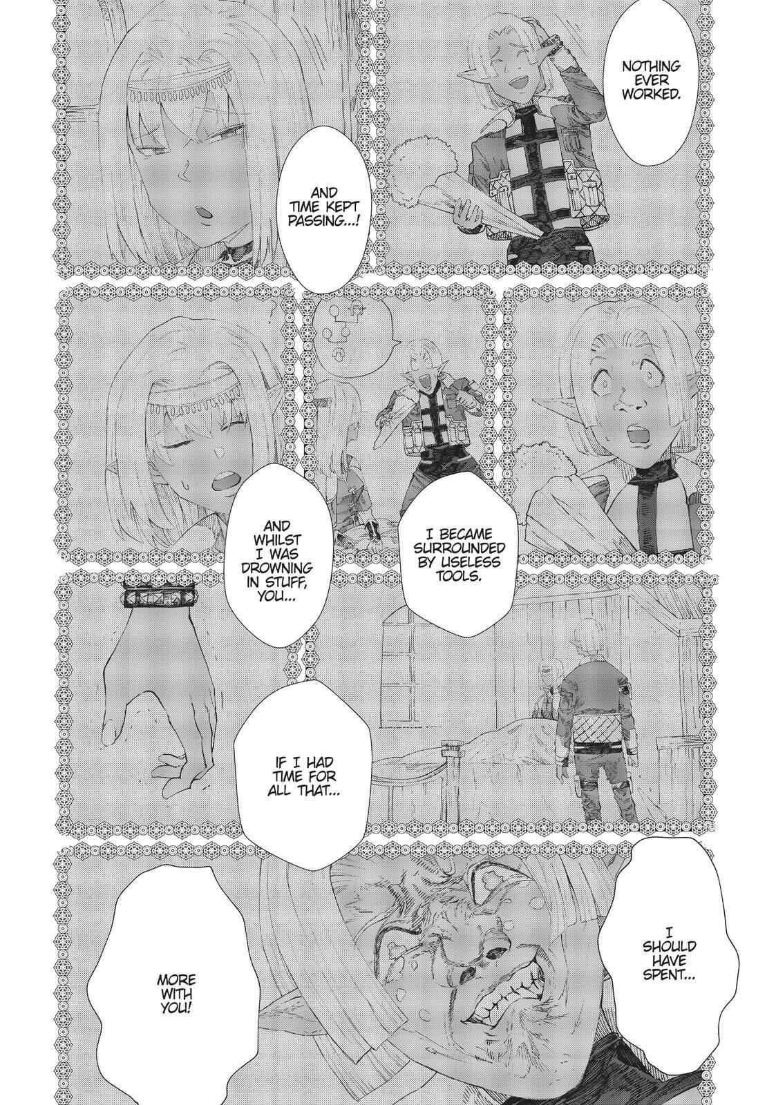 The Comeback of the Demon King Who Formed a Demon's Guild After Being Vanquished by the Hero chapter 8 page 17