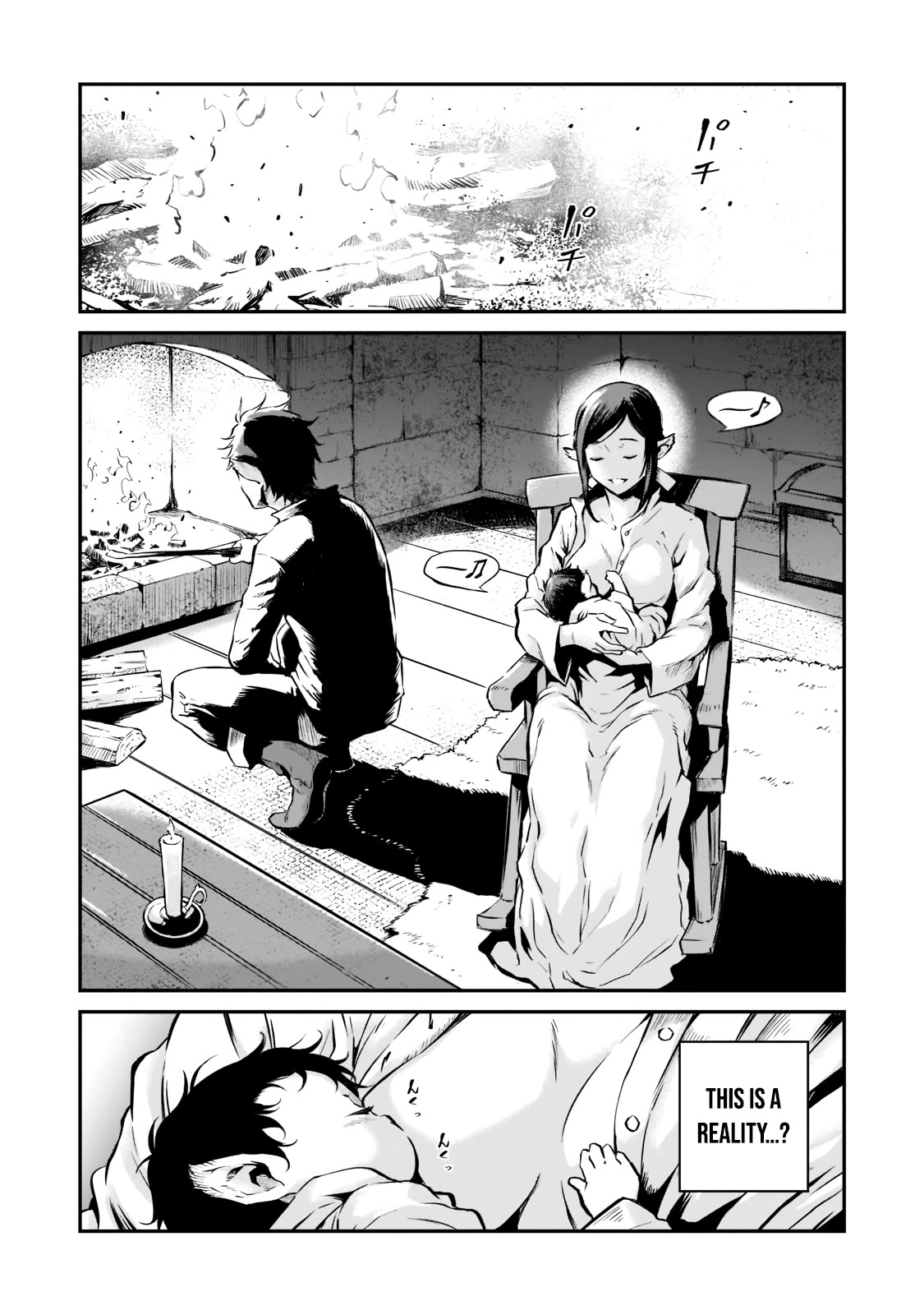 The Conqueror From a Dying Kingdom chapter 1 page 10