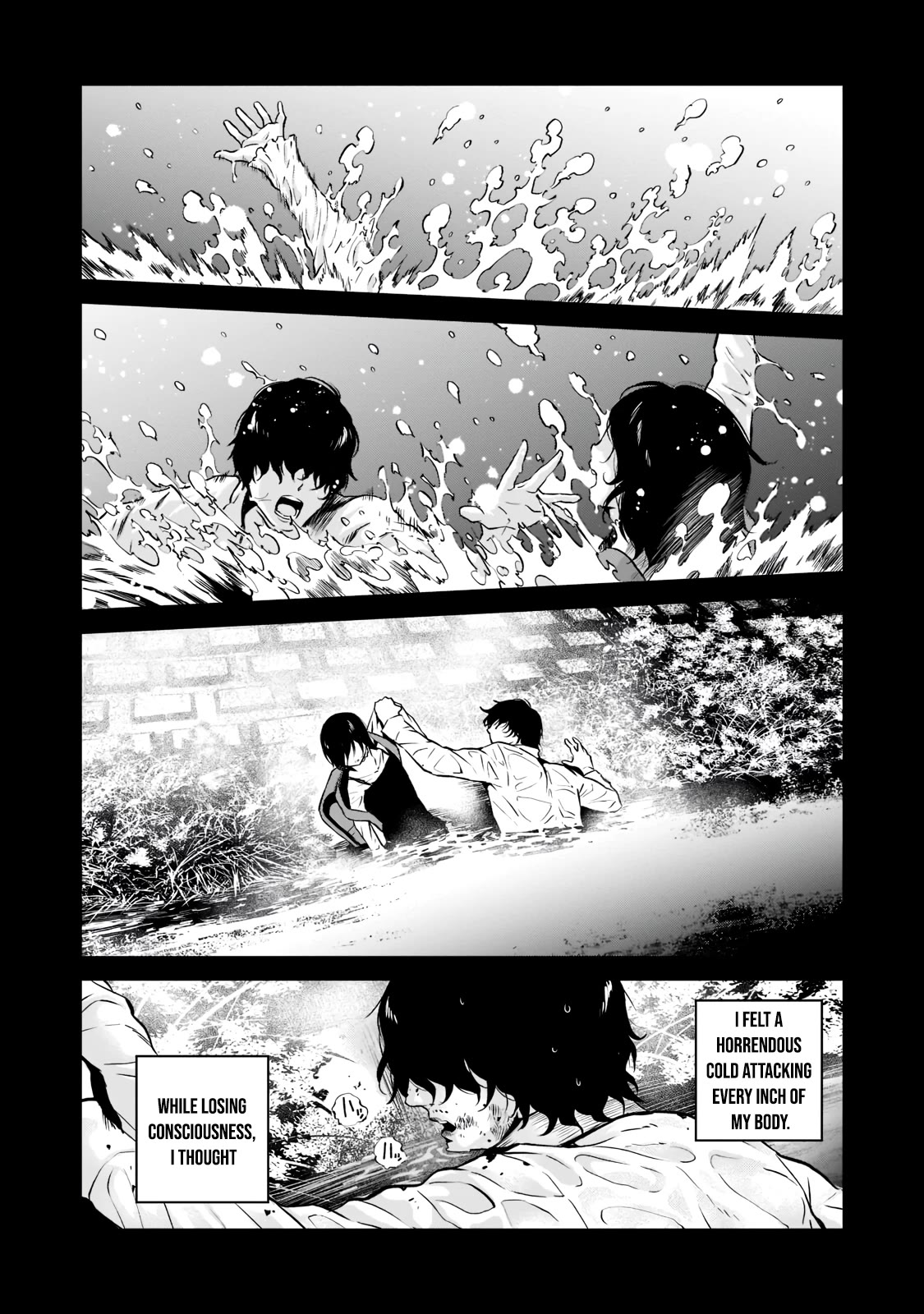 The Conqueror From a Dying Kingdom chapter 1 page 15