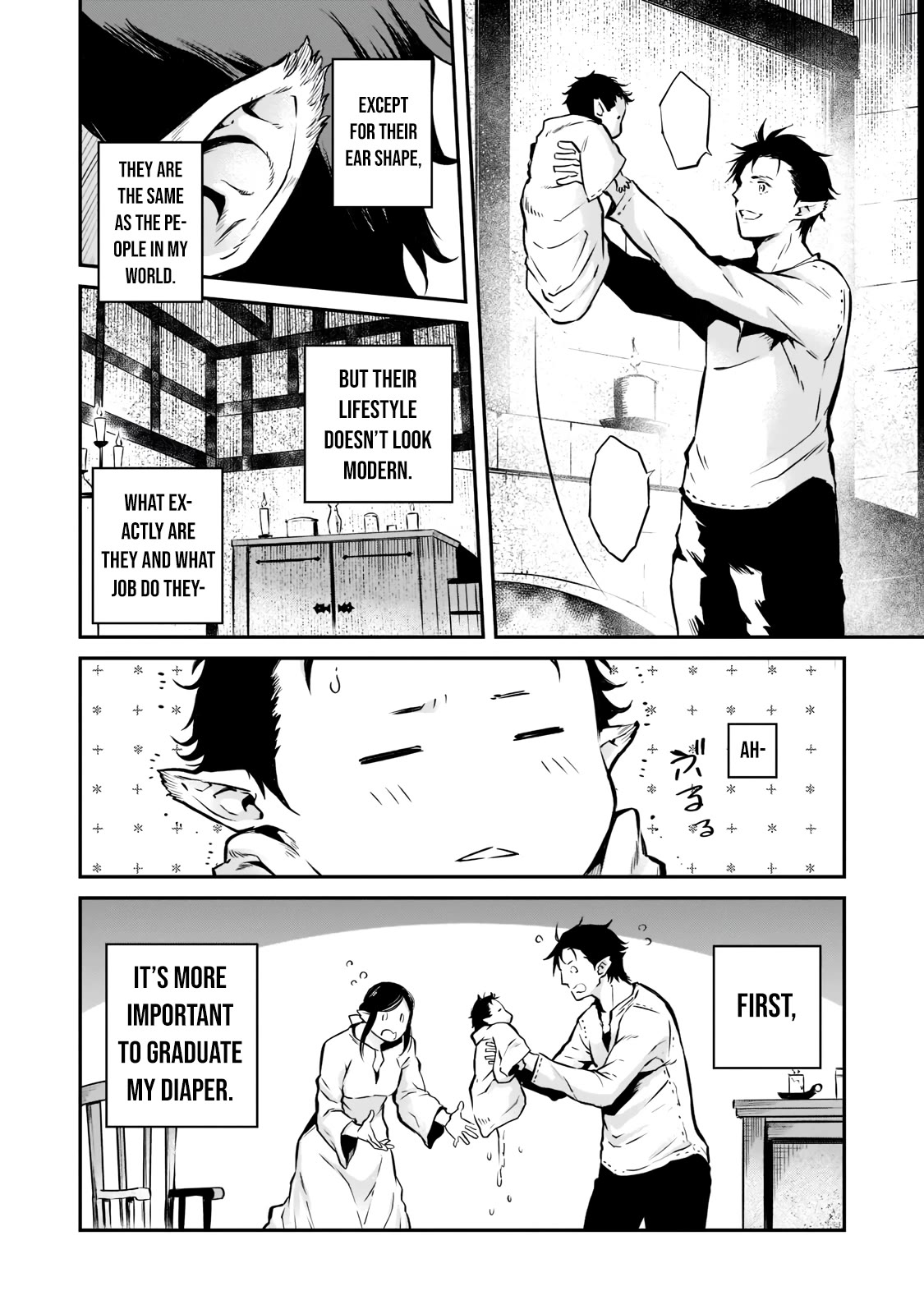 The Conqueror From a Dying Kingdom chapter 1 page 17