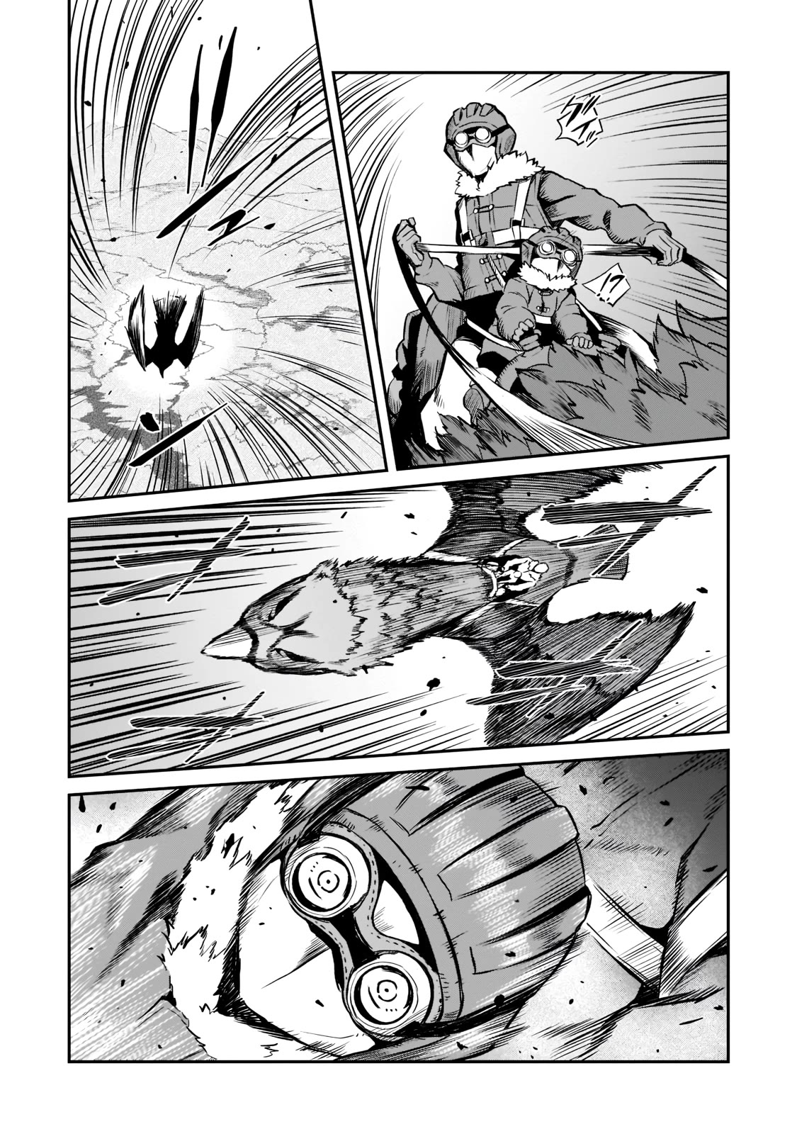 The Conqueror From a Dying Kingdom chapter 1 page 40