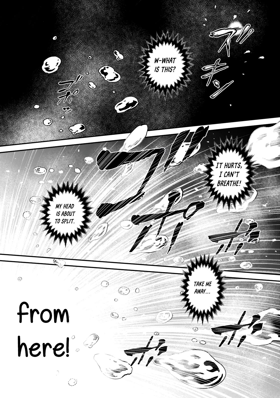 The Conqueror From a Dying Kingdom chapter 1 page 7