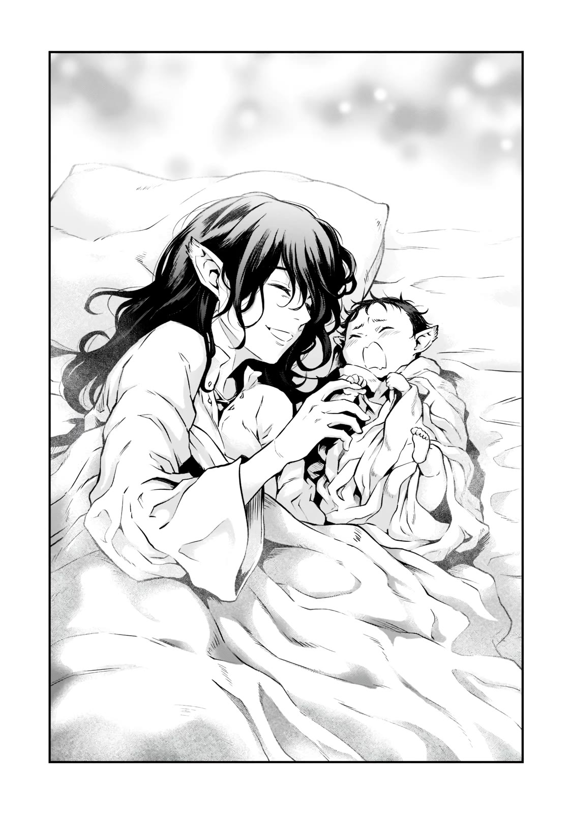 The Conqueror From a Dying Kingdom chapter 1 page 9