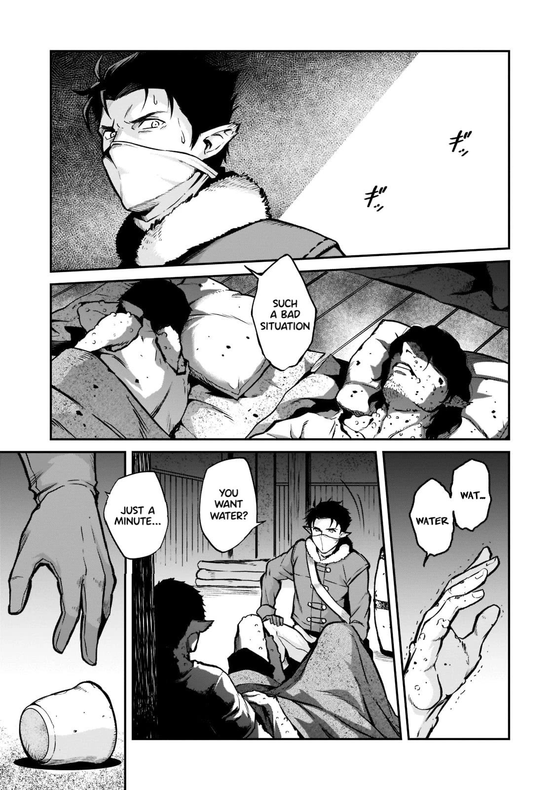 The Conqueror From a Dying Kingdom chapter 10 page 12