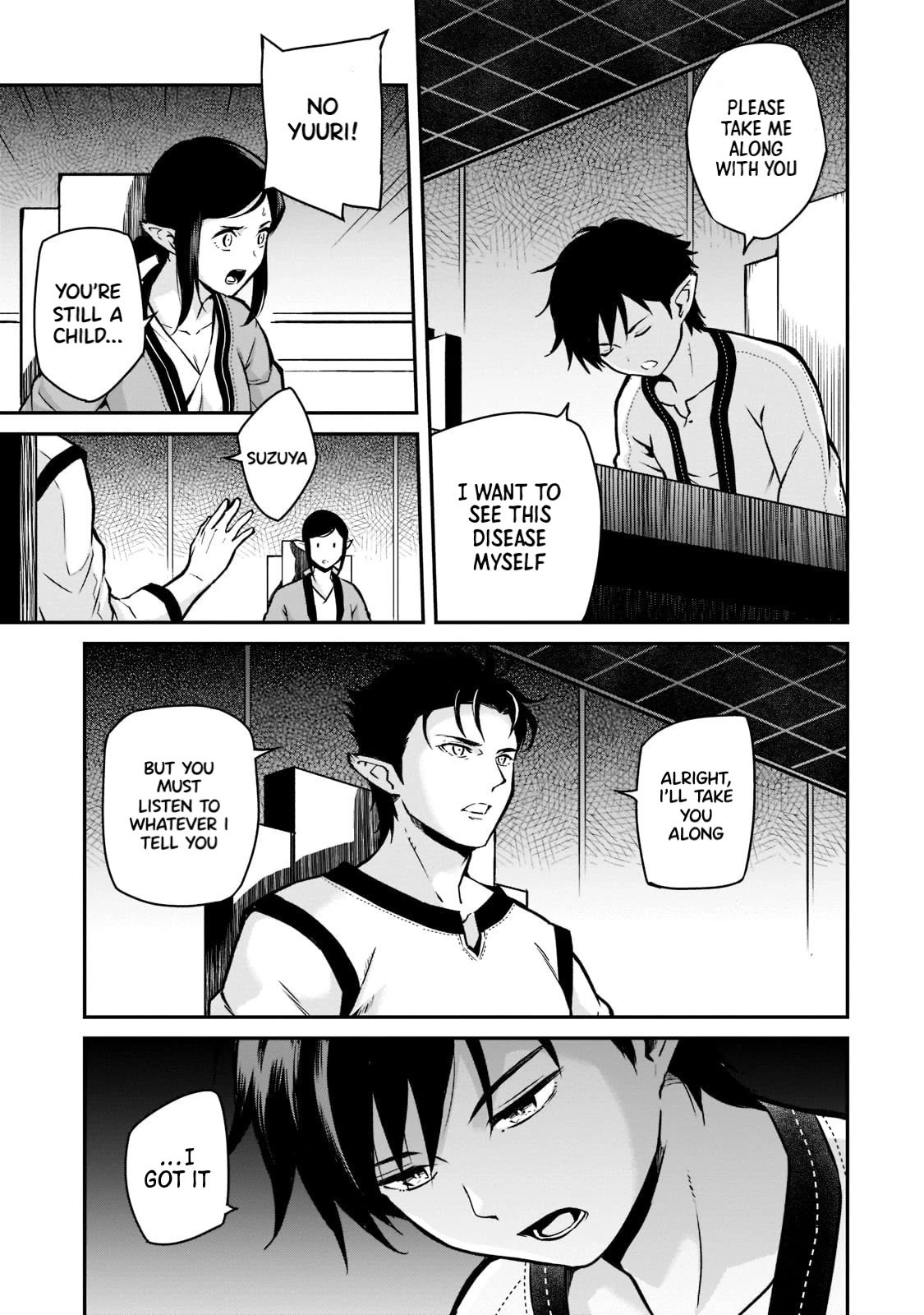 The Conqueror From a Dying Kingdom chapter 10 page 2