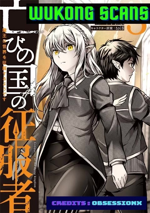 The Conqueror From a Dying Kingdom chapter 11 page 1