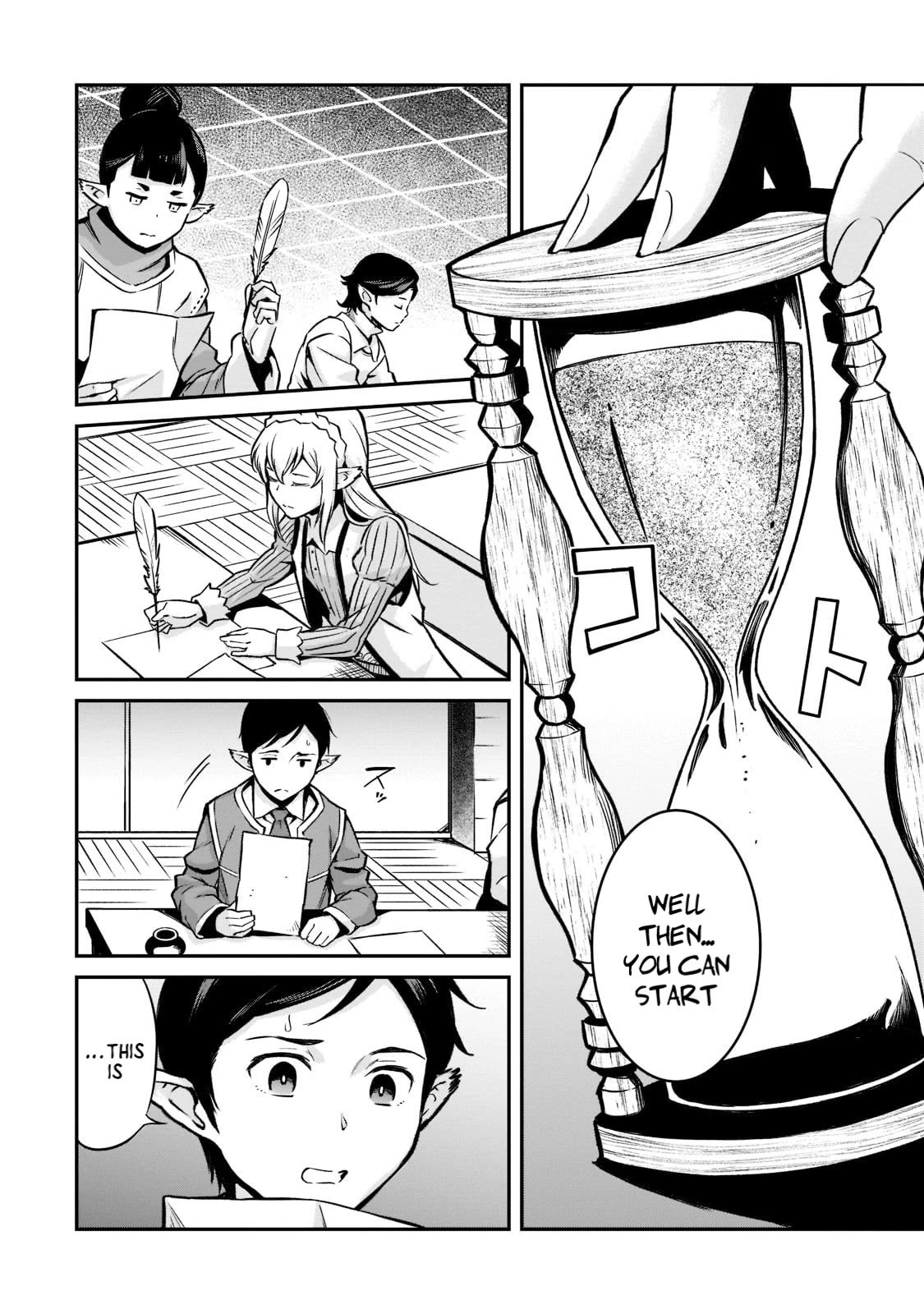 The Conqueror From a Dying Kingdom chapter 11 page 20