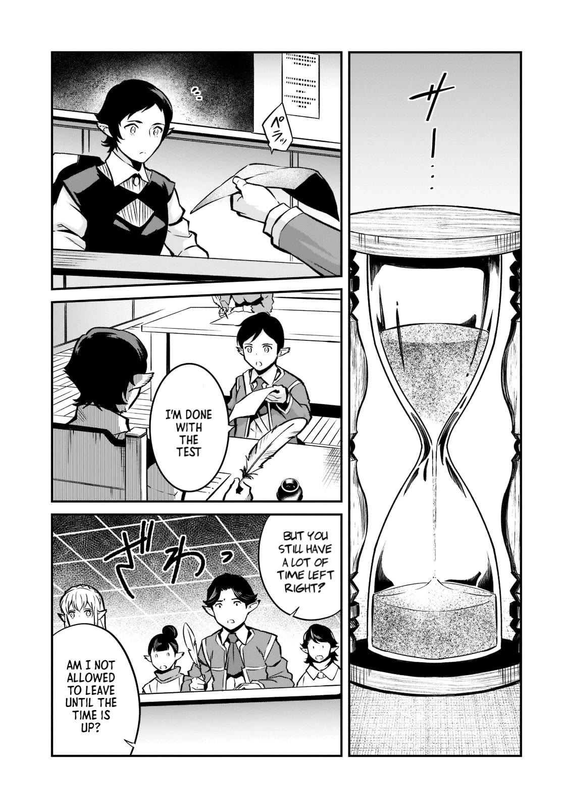 The Conqueror From a Dying Kingdom chapter 11 page 23