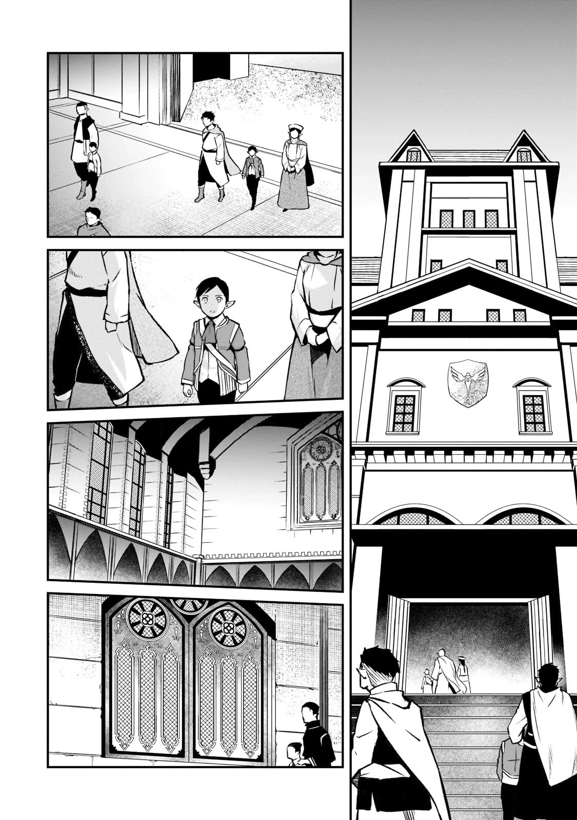 The Conqueror From a Dying Kingdom chapter 11 page 3