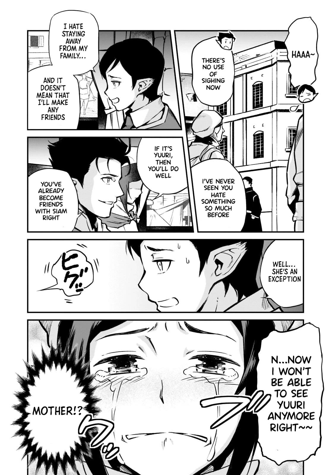 The Conqueror From a Dying Kingdom chapter 11 page 32