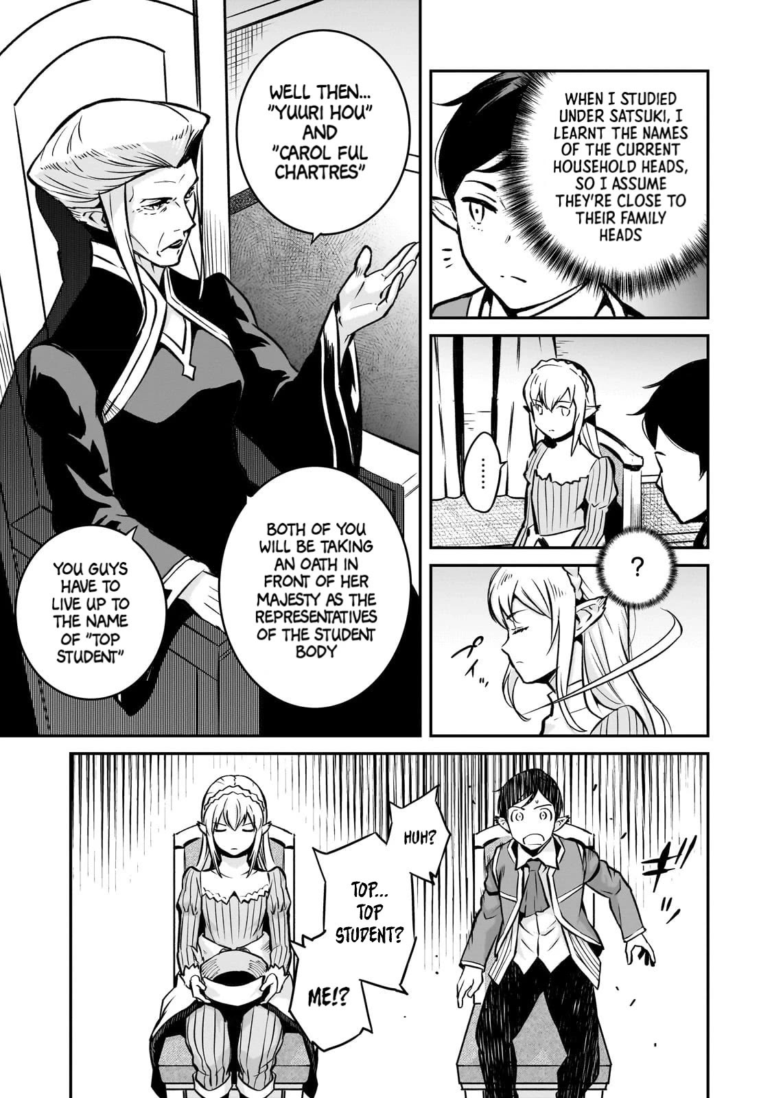 The Conqueror From a Dying Kingdom chapter 12 page 10