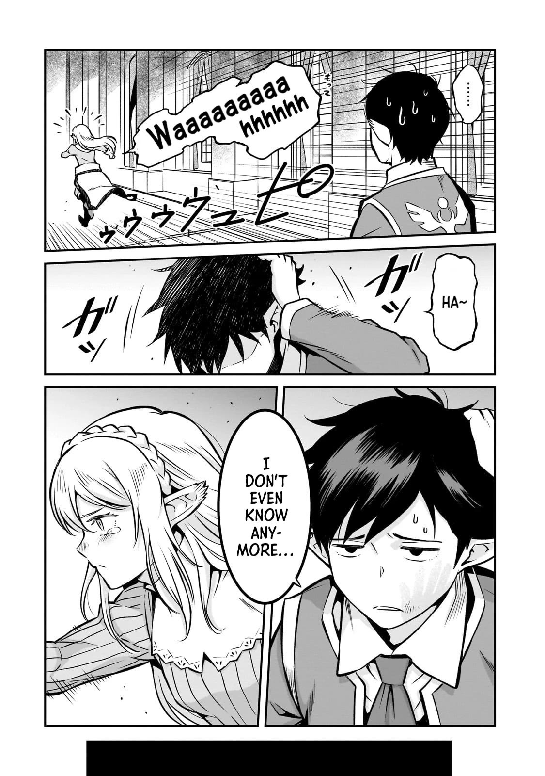 The Conqueror From a Dying Kingdom chapter 12 page 21