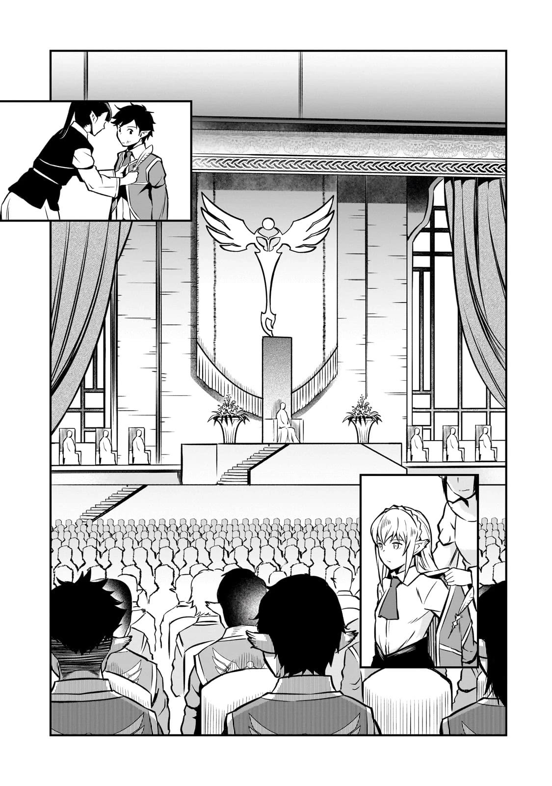 The Conqueror From a Dying Kingdom chapter 12 page 22