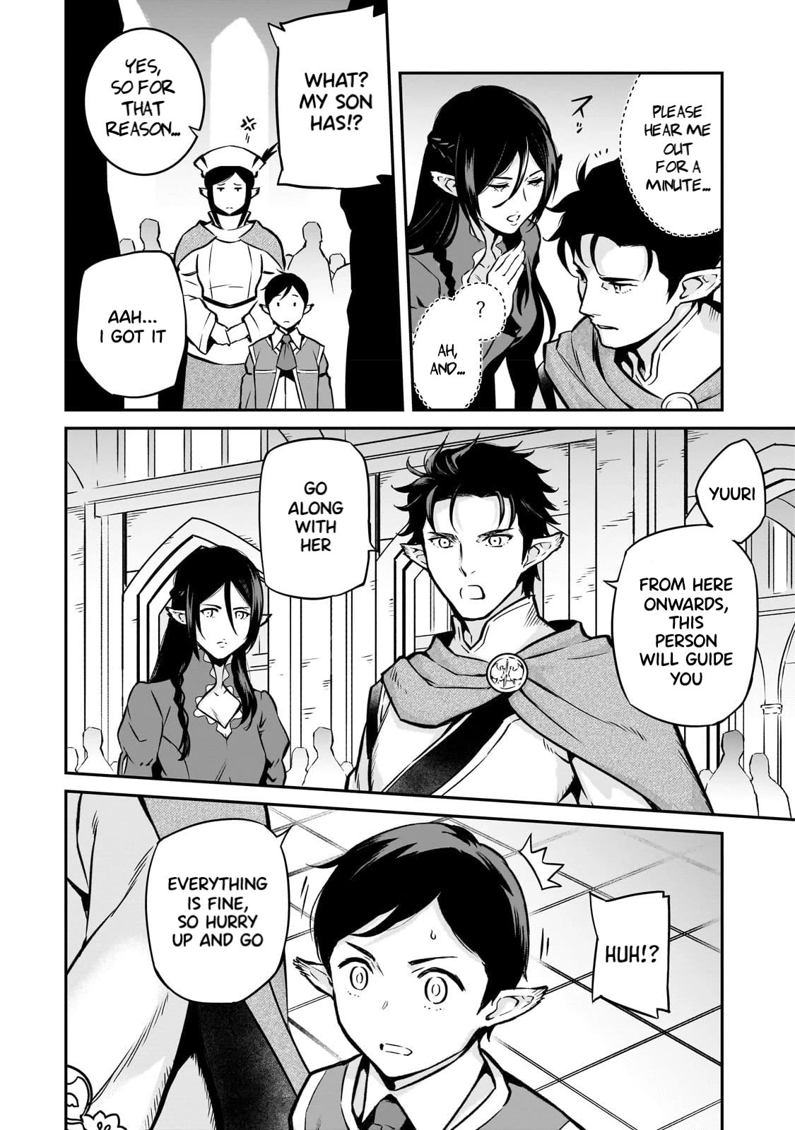 The Conqueror From a Dying Kingdom chapter 12 page 5