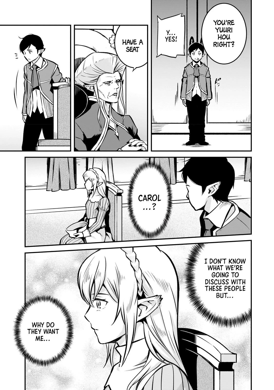 The Conqueror From a Dying Kingdom chapter 12 page 8