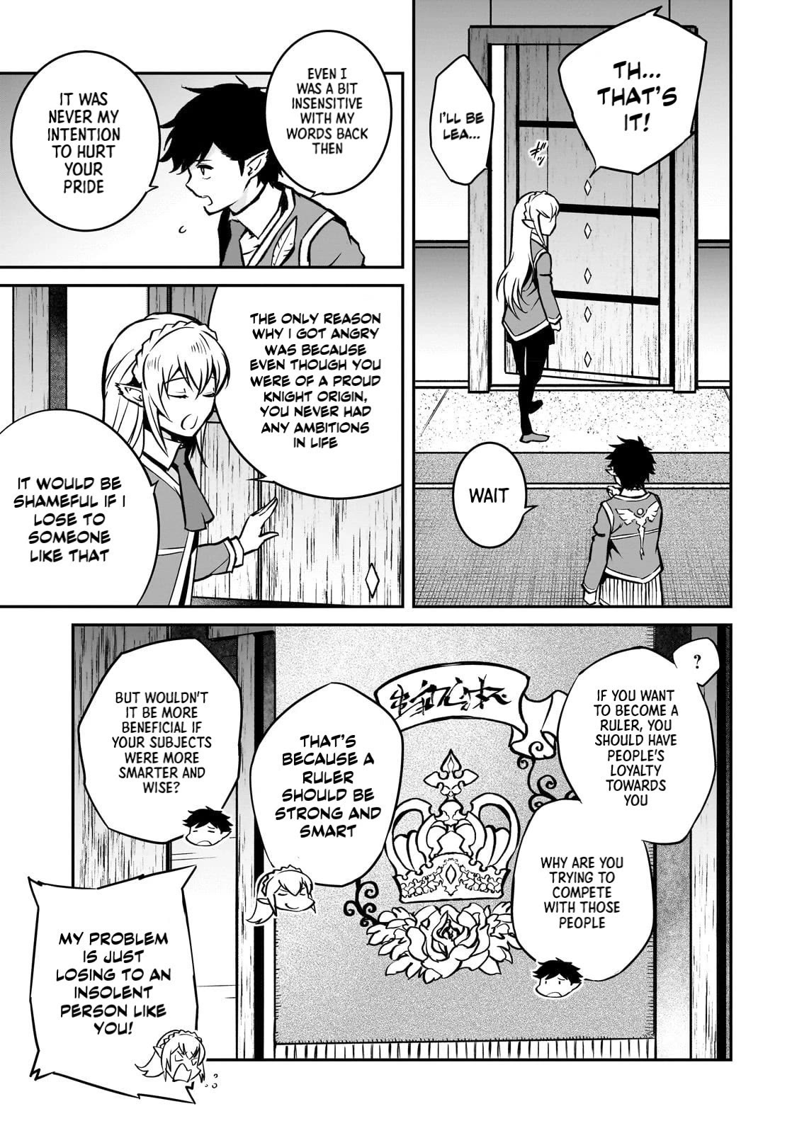 The Conqueror From a Dying Kingdom chapter 13 page 16