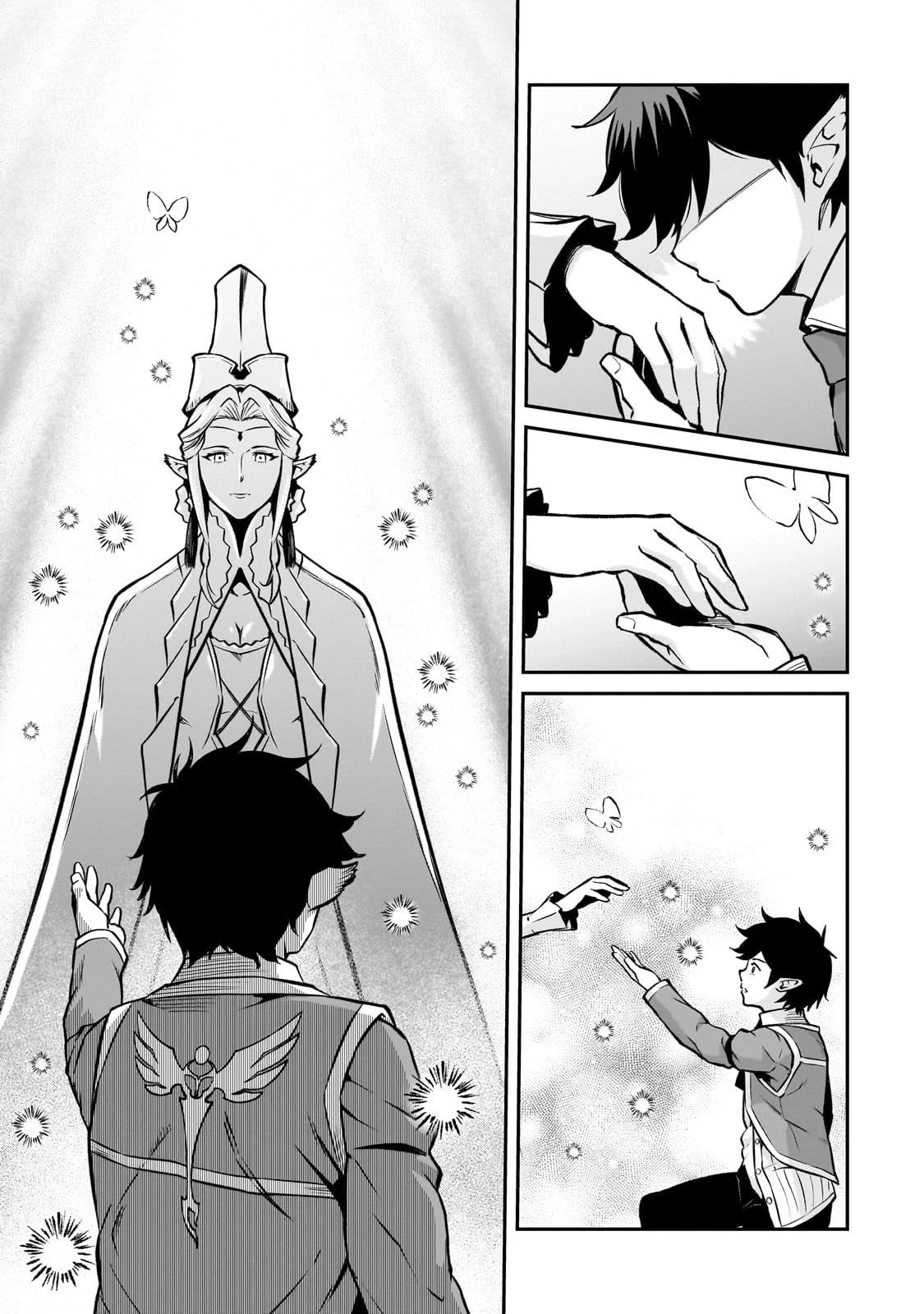 The Conqueror From a Dying Kingdom chapter 13 page 6