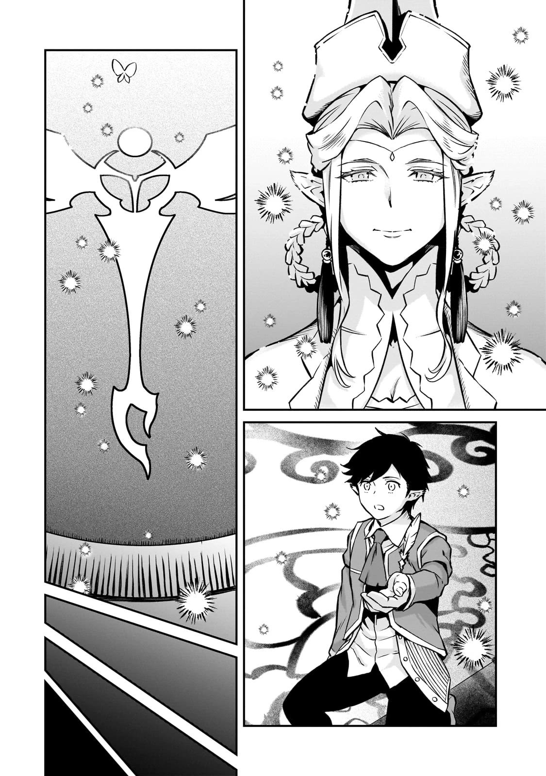 The Conqueror From a Dying Kingdom chapter 13 page 7