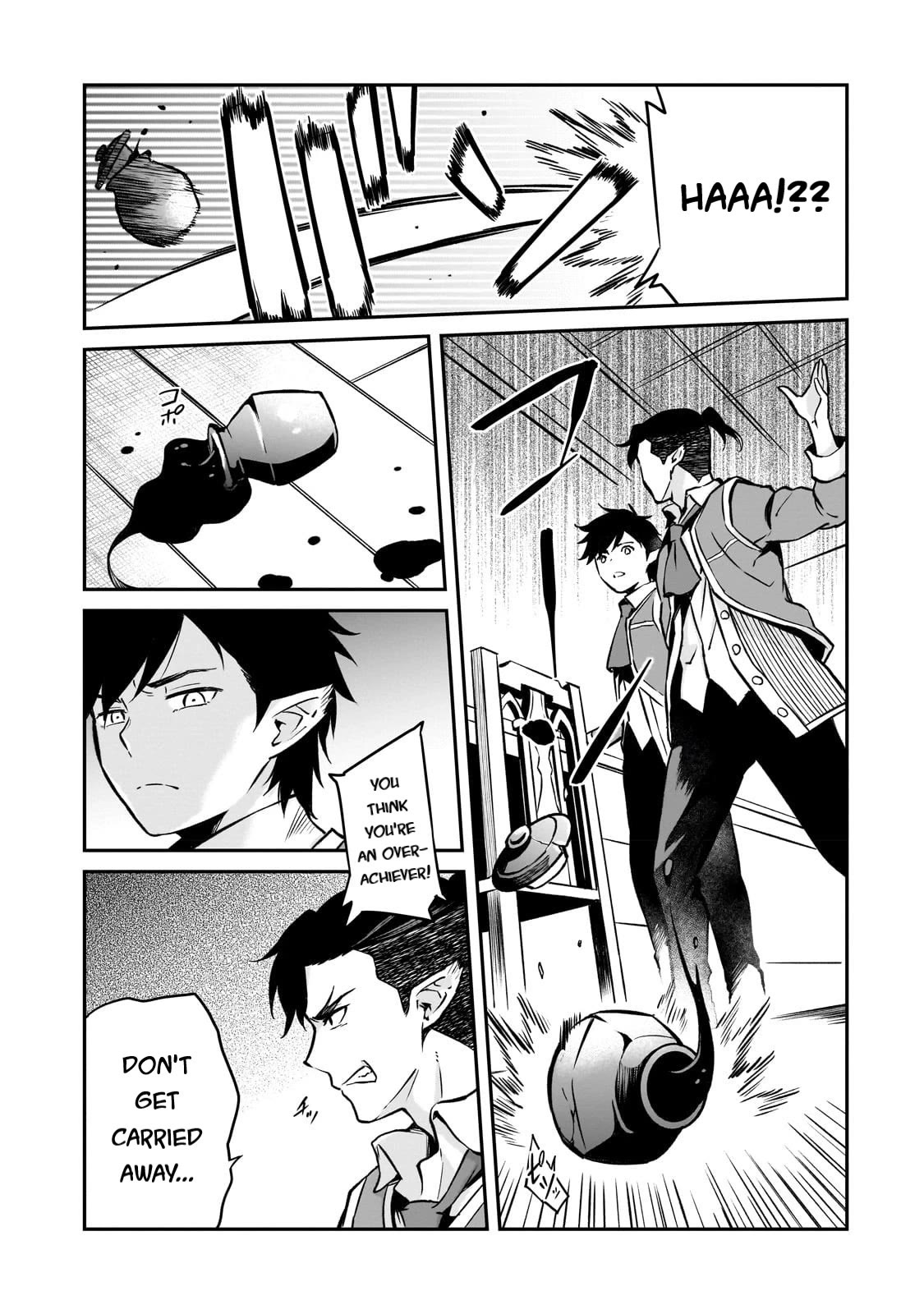 The Conqueror From a Dying Kingdom chapter 14 page 13