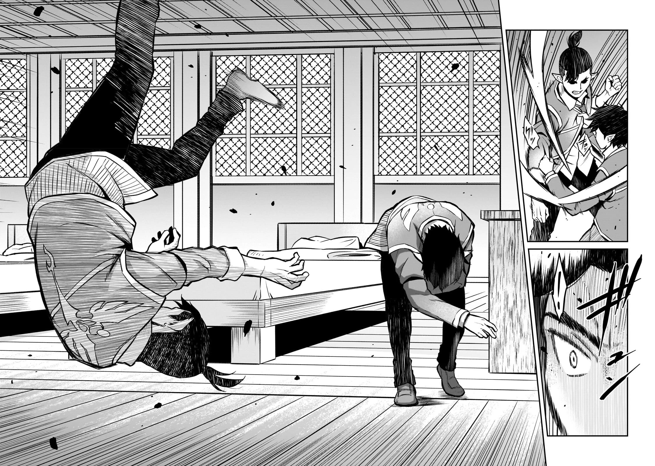 The Conqueror From a Dying Kingdom chapter 14 page 22