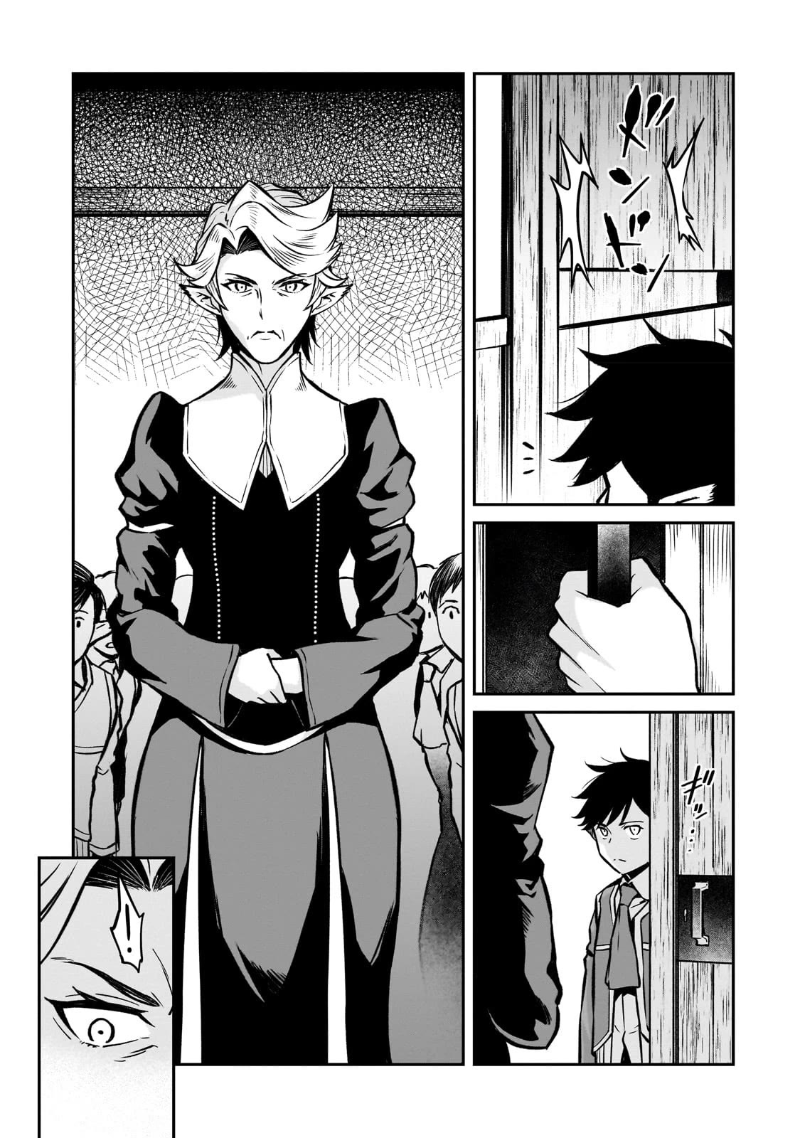 The Conqueror From a Dying Kingdom chapter 14 page 28