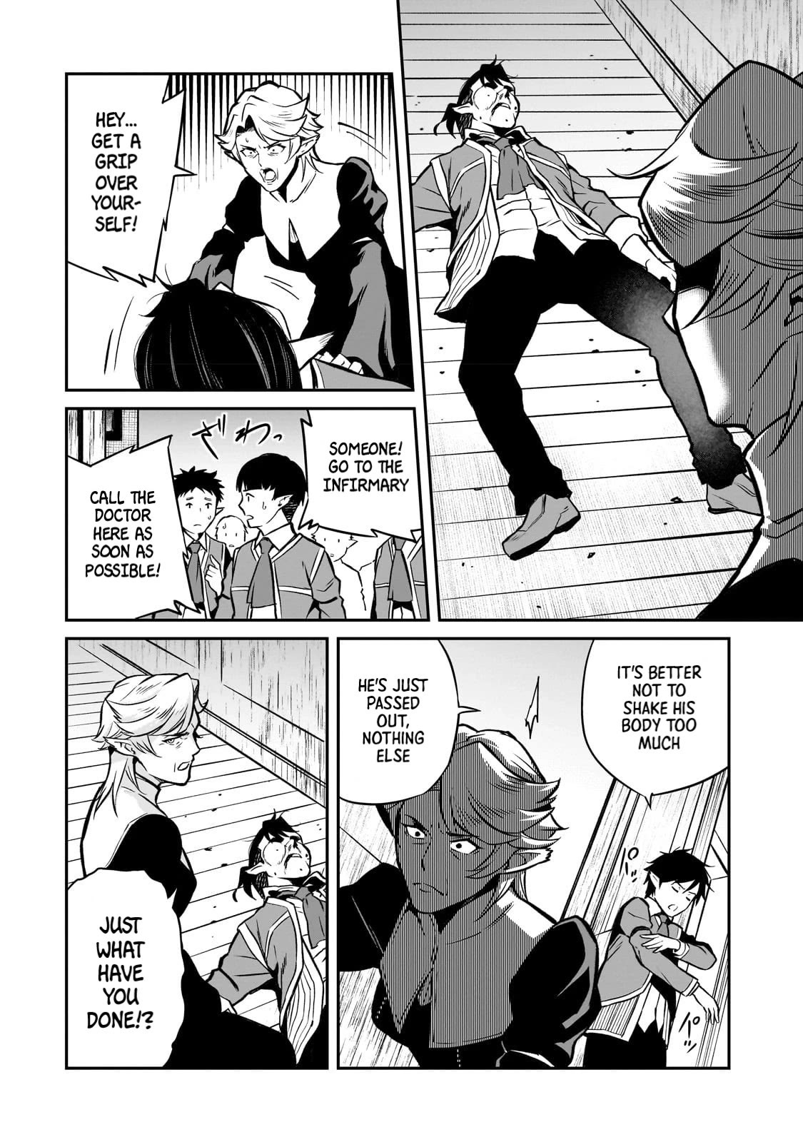 The Conqueror From a Dying Kingdom chapter 14 page 29