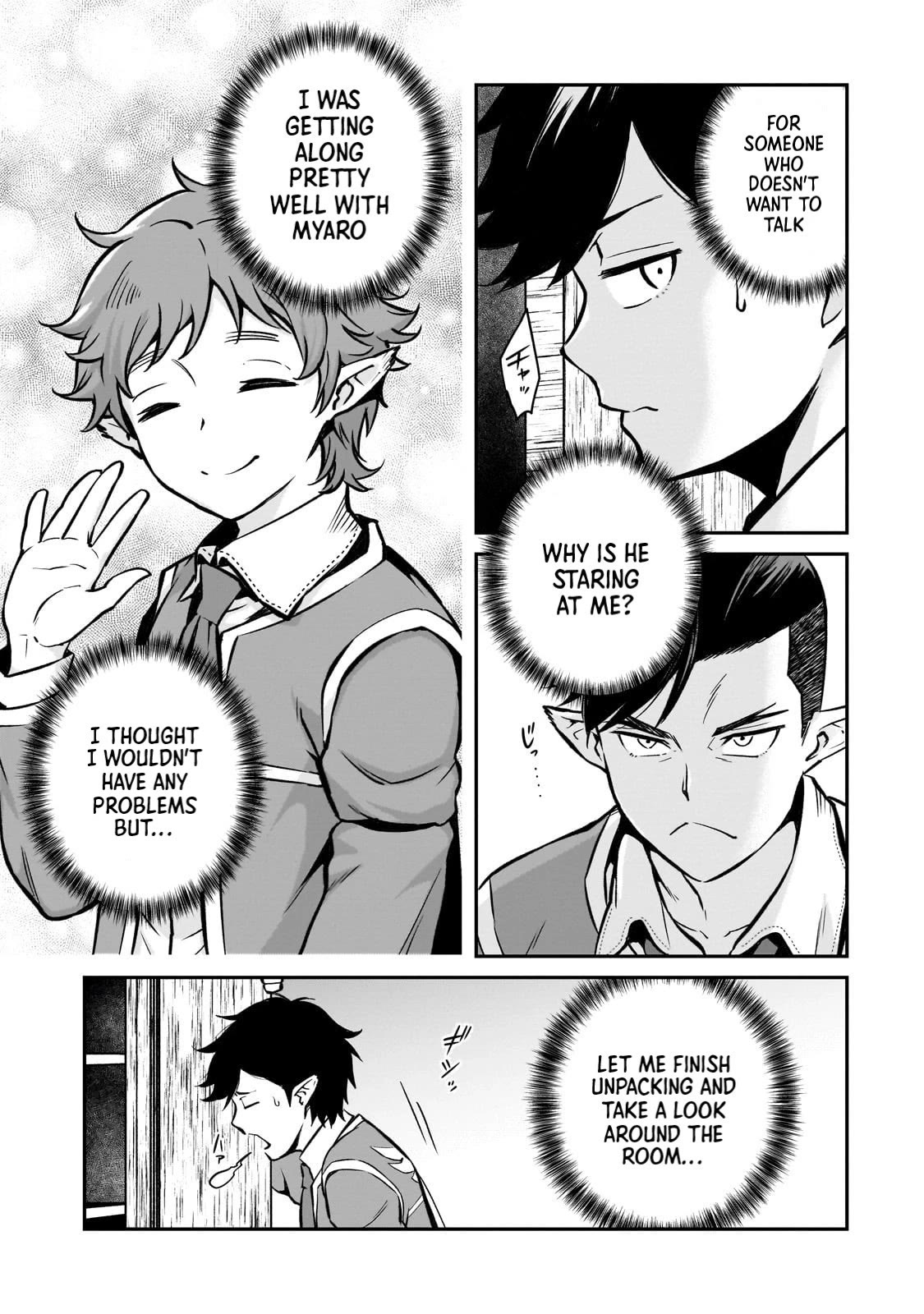 The Conqueror From a Dying Kingdom chapter 14 page 4