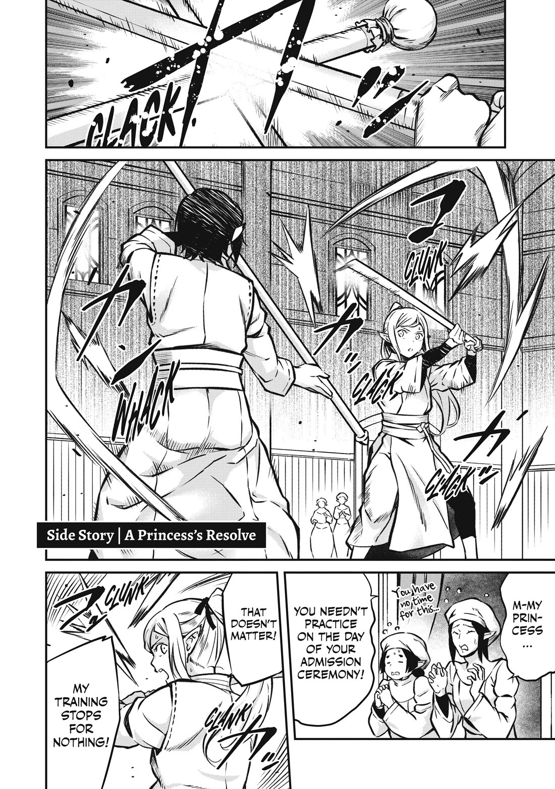 The Conqueror From a Dying Kingdom chapter 15.5 page 1