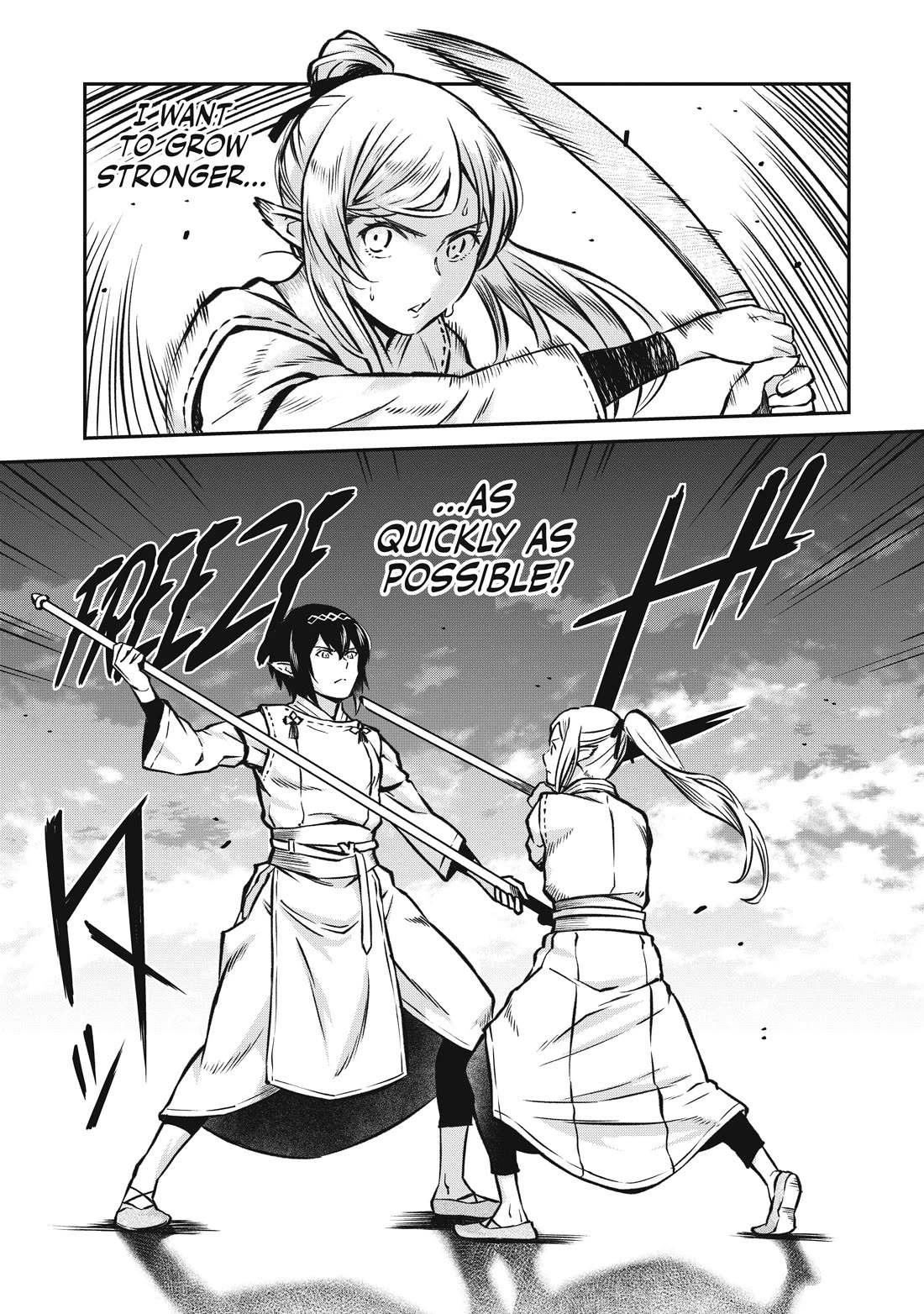 The Conqueror From a Dying Kingdom chapter 15.5 page 2