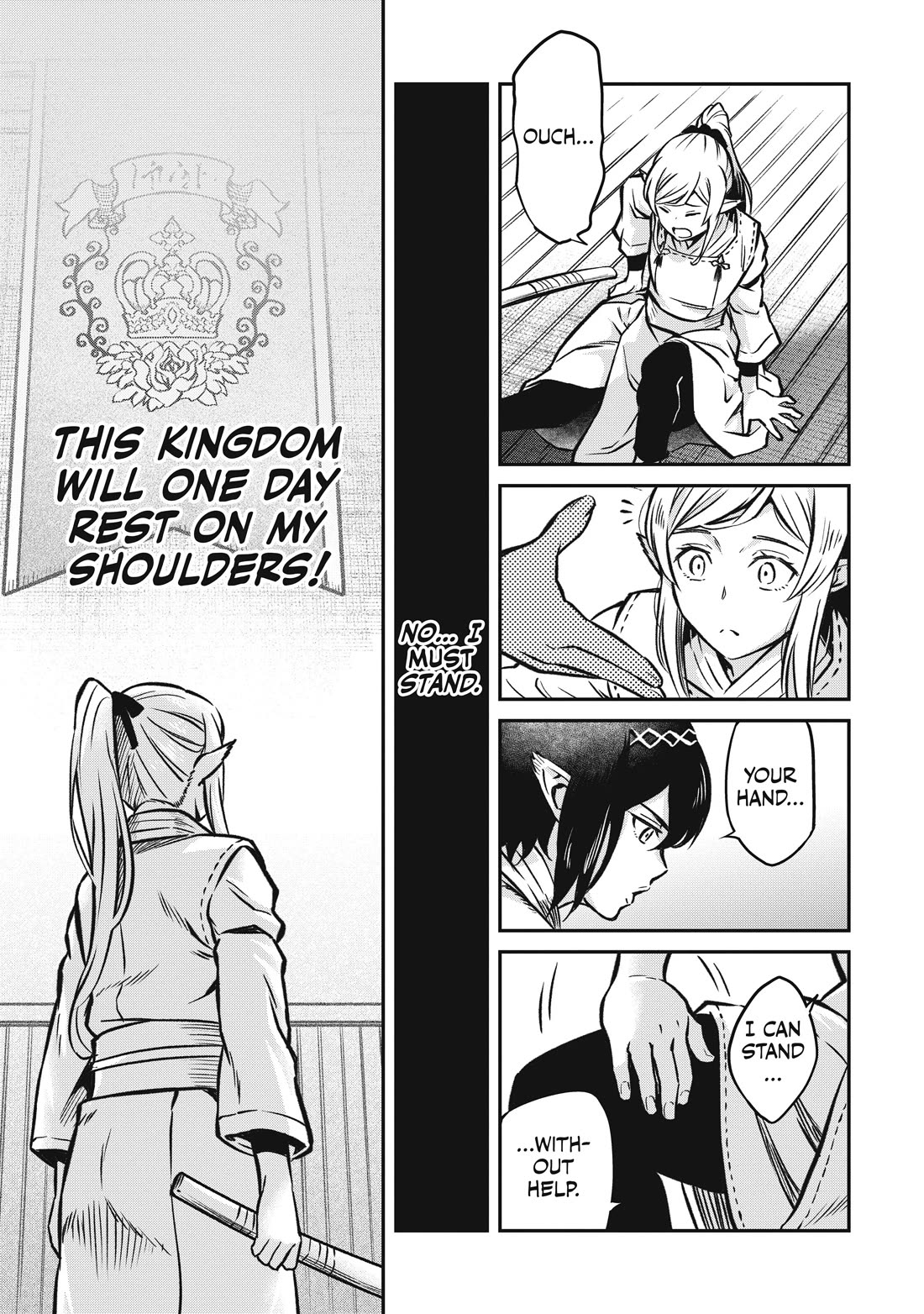 The Conqueror From a Dying Kingdom chapter 15.5 page 4