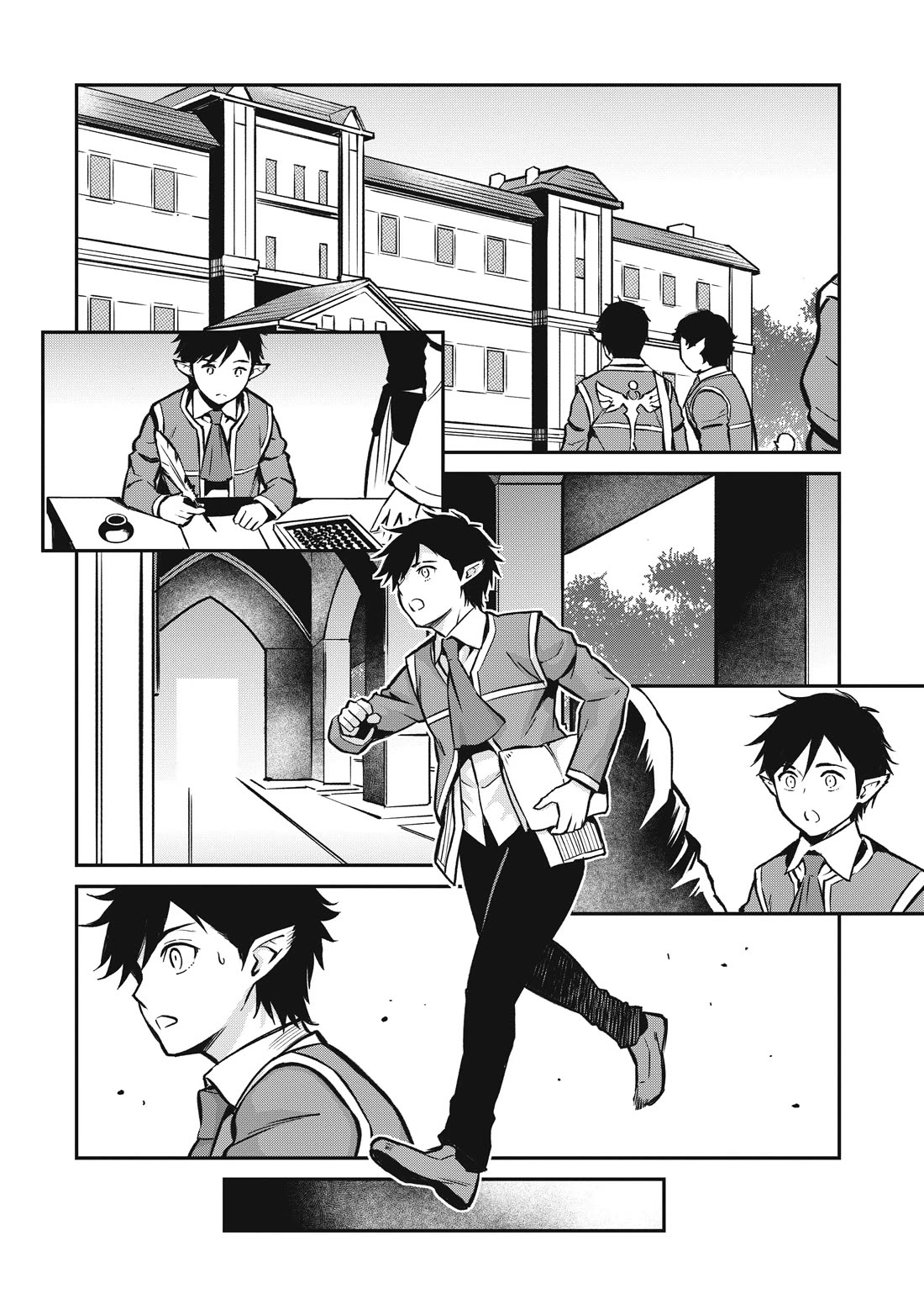 The Conqueror From a Dying Kingdom chapter 15 page 16