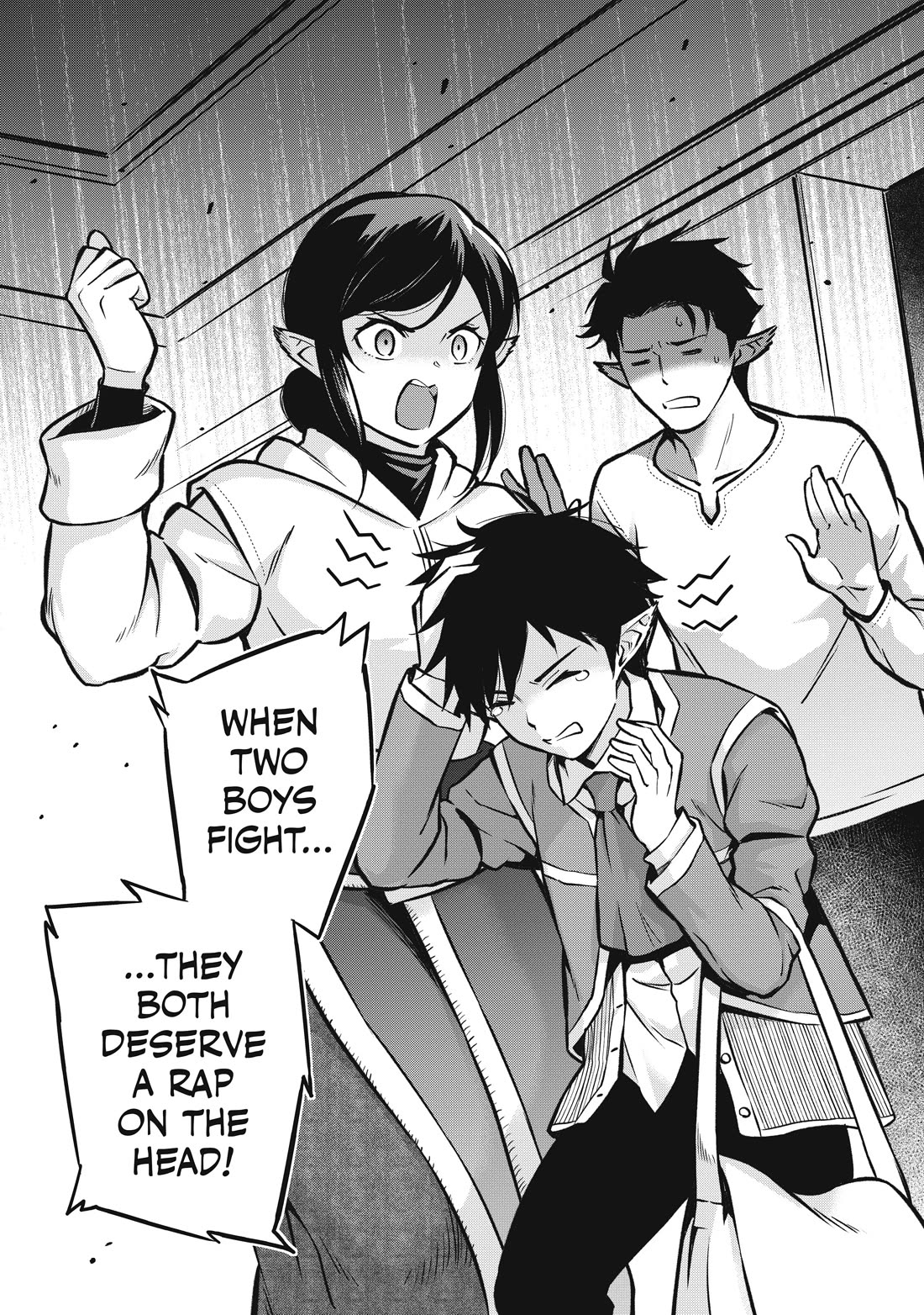 The Conqueror From a Dying Kingdom chapter 15 page 3