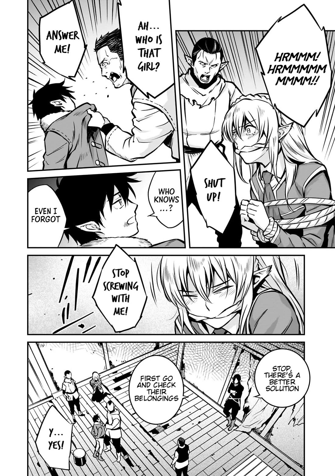 The Conqueror From a Dying Kingdom chapter 16 page 13